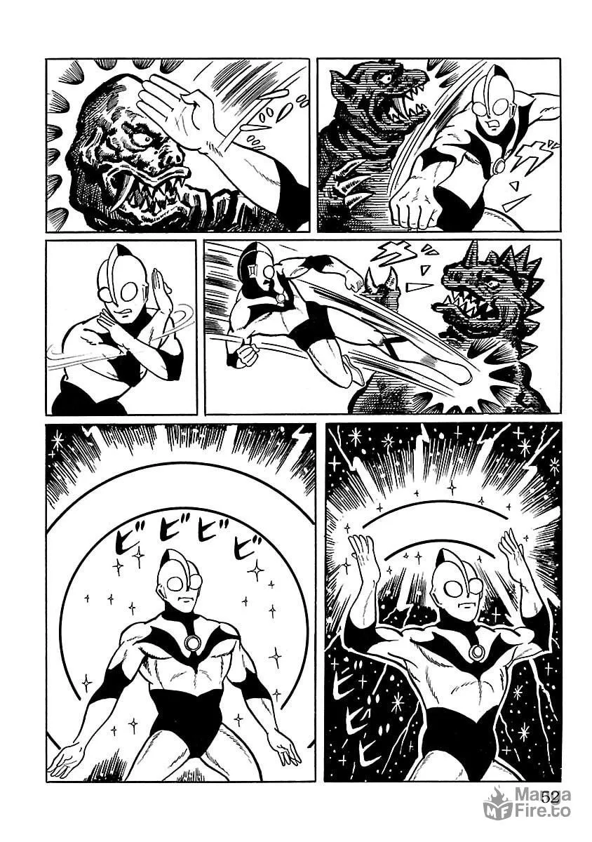 Ultraman (KAZUMINE Daiji) Chapter 8 page 45 - 