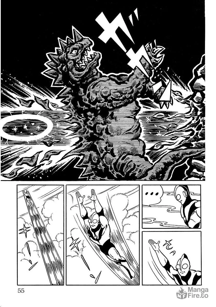 Ultraman (KAZUMINE Daiji) Chapter 8 page 48 - 