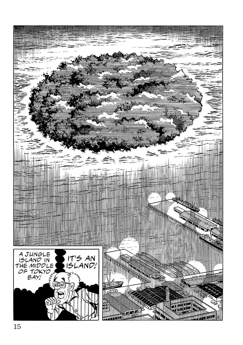 Ultraman (KAZUMINE Daiji) Chapter 8 page 8 - 