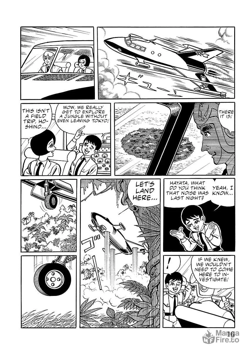 Ultraman (KAZUMINE Daiji) Chapter 8 page 9 - 
