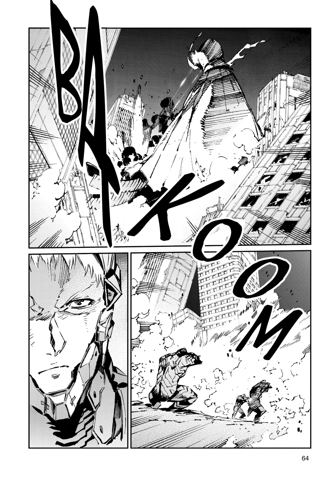 Ultraman (KAZUMINE Daiji) Chapter 80 page 11 - 