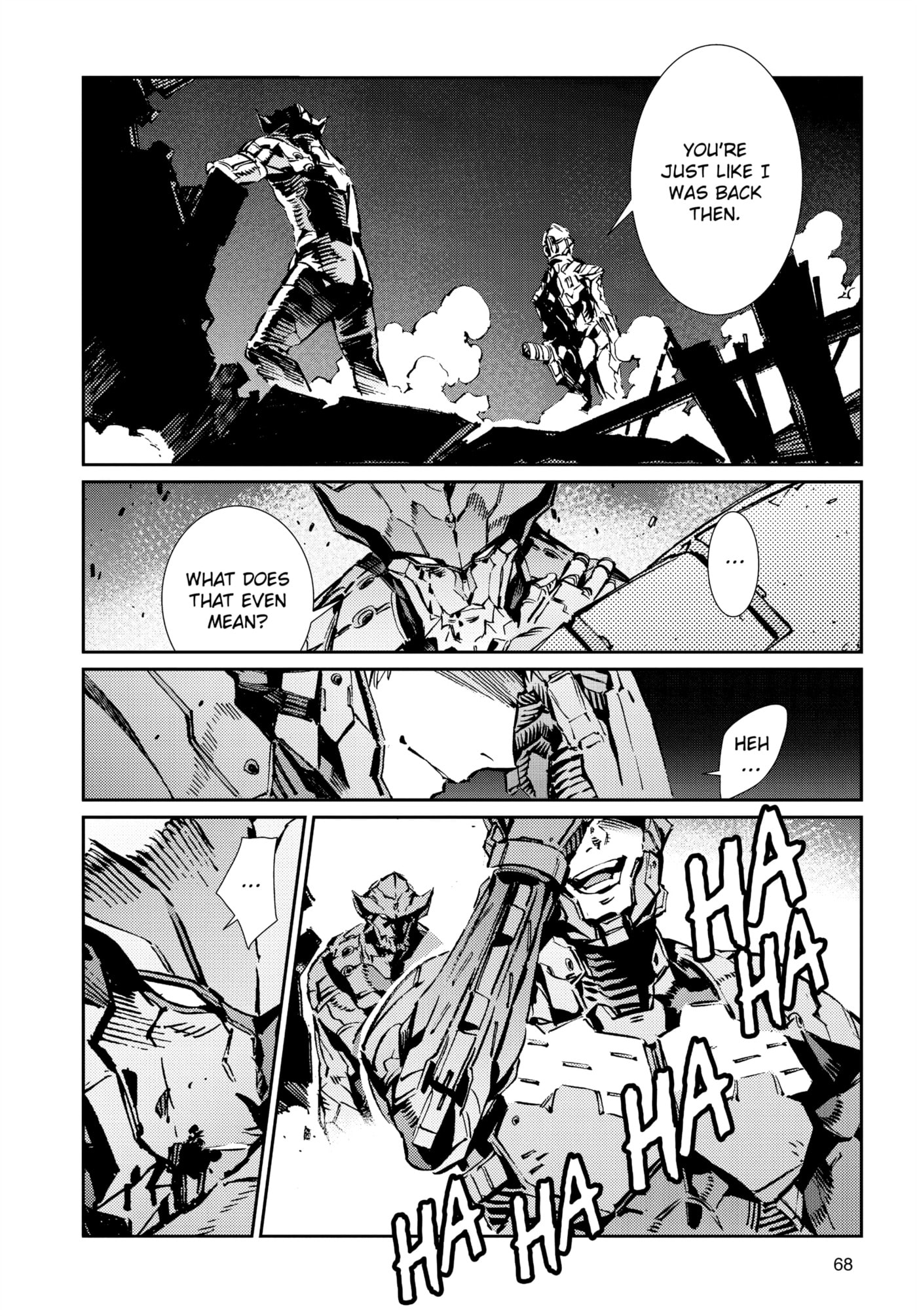 Ultraman (KAZUMINE Daiji) Chapter 80 page 15 - 