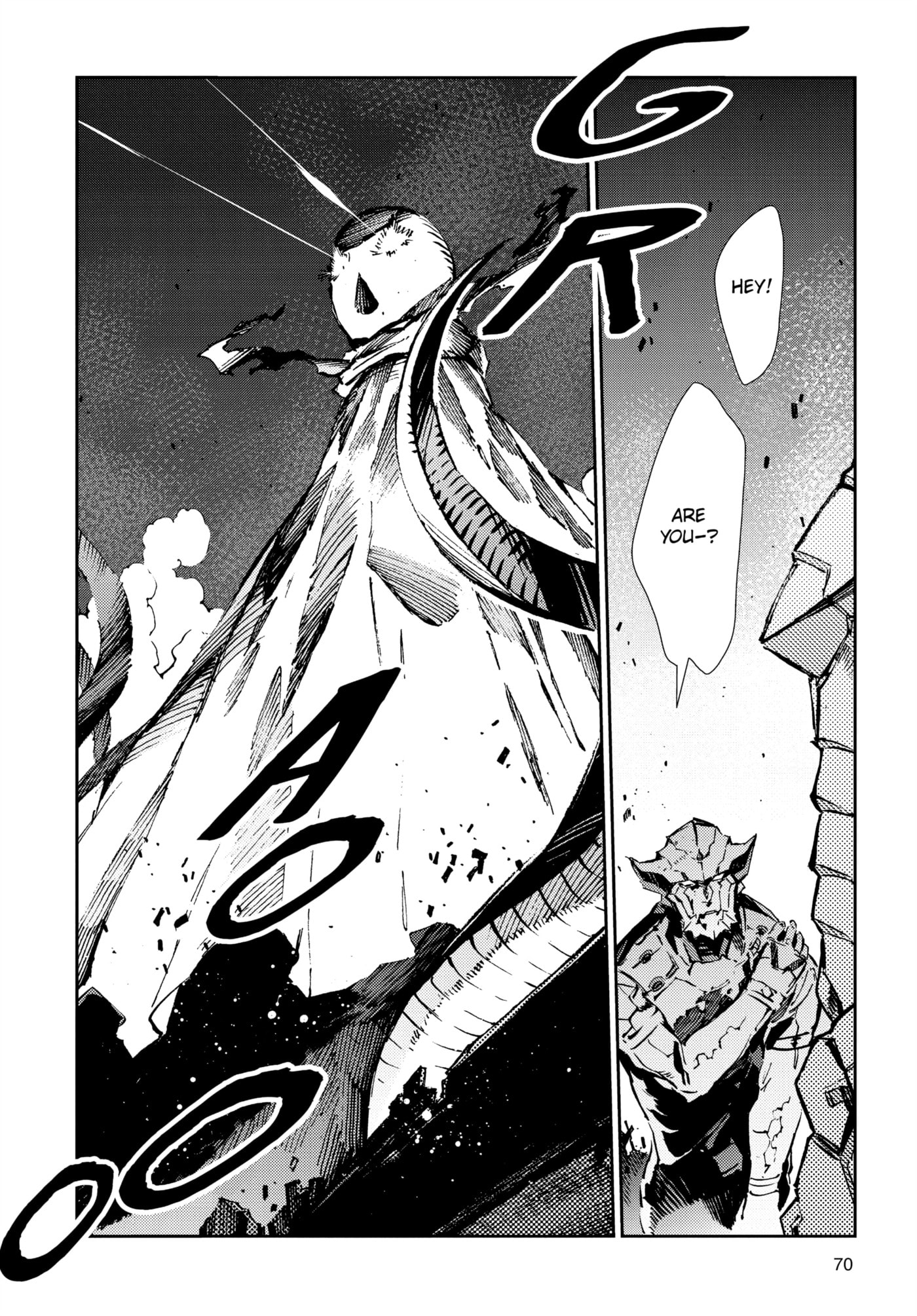 Ultraman (KAZUMINE Daiji) Chapter 80 page 17 - 