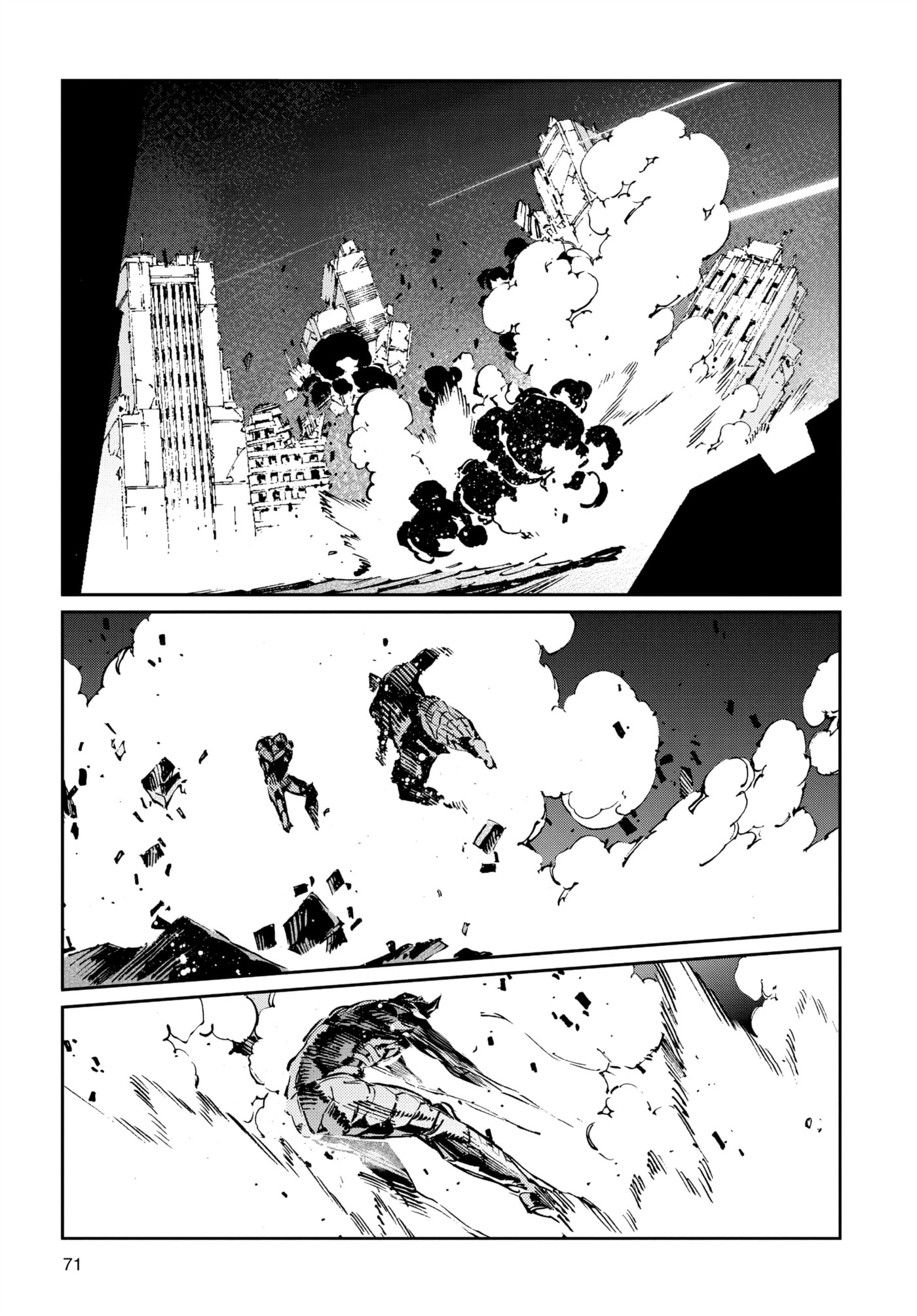 Ultraman (KAZUMINE Daiji) Chapter 80 page 18 - 