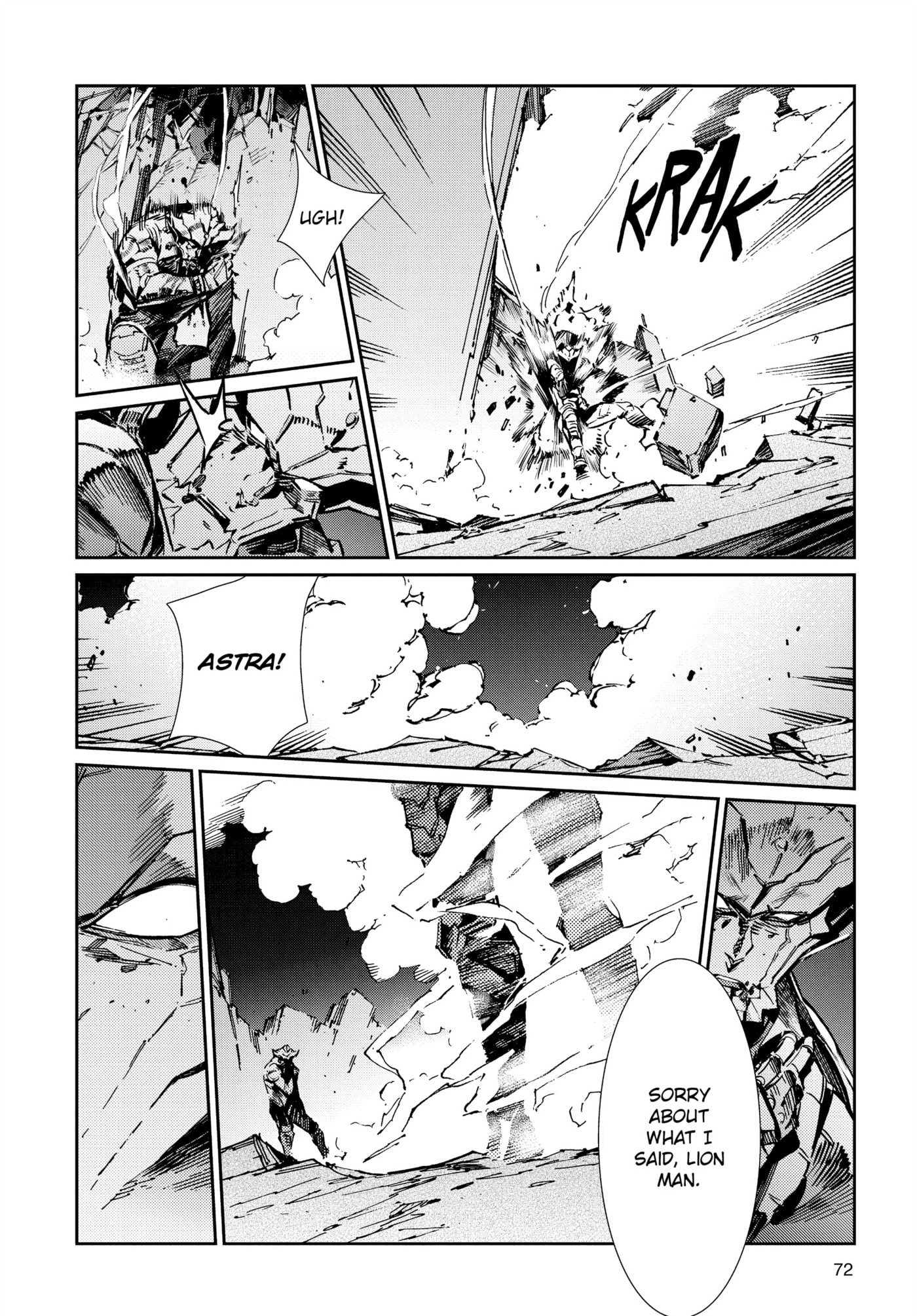 Ultraman (KAZUMINE Daiji) Chapter 80 page 19 - 