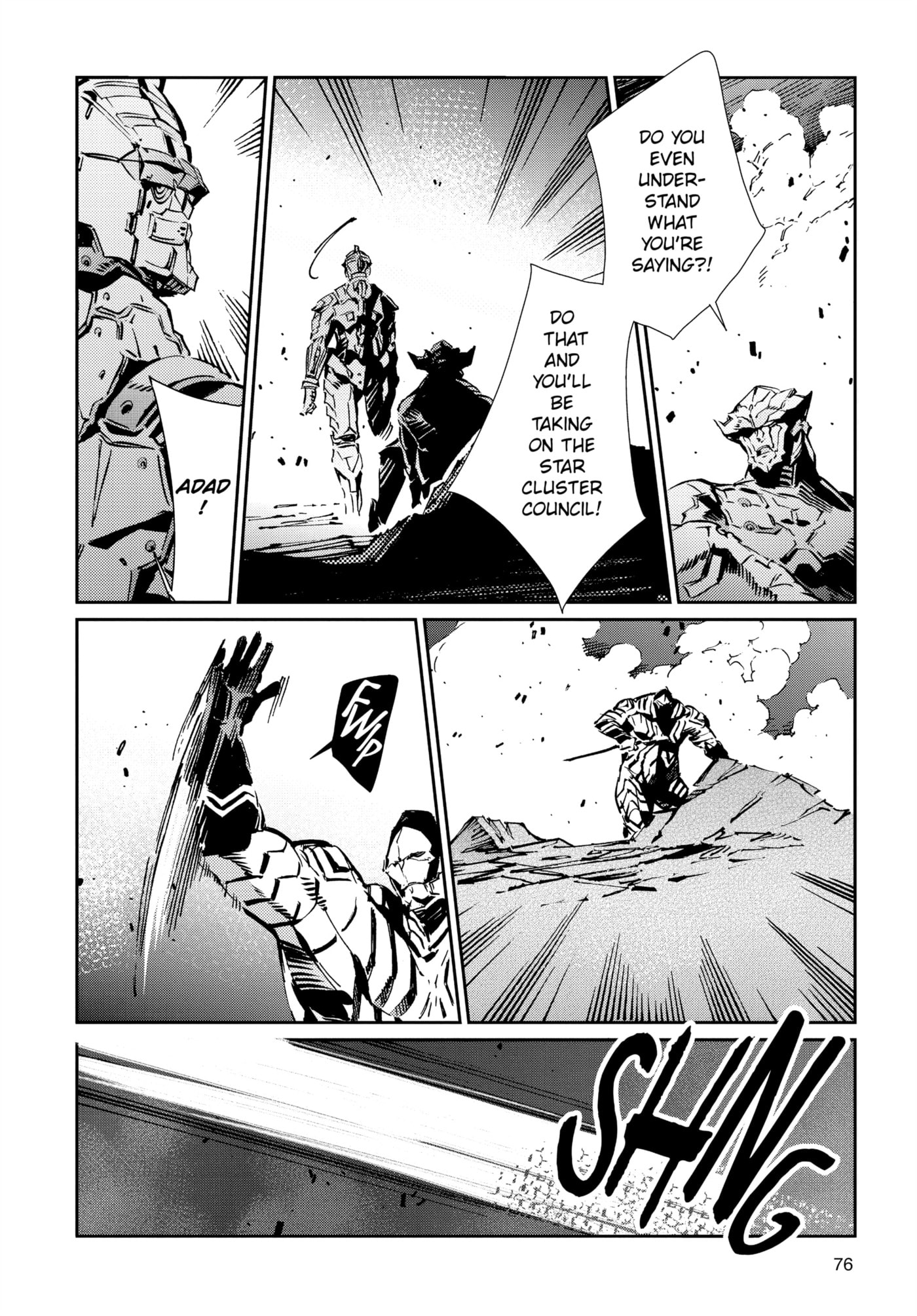 Ultraman (KAZUMINE Daiji) Chapter 80 page 23 - 