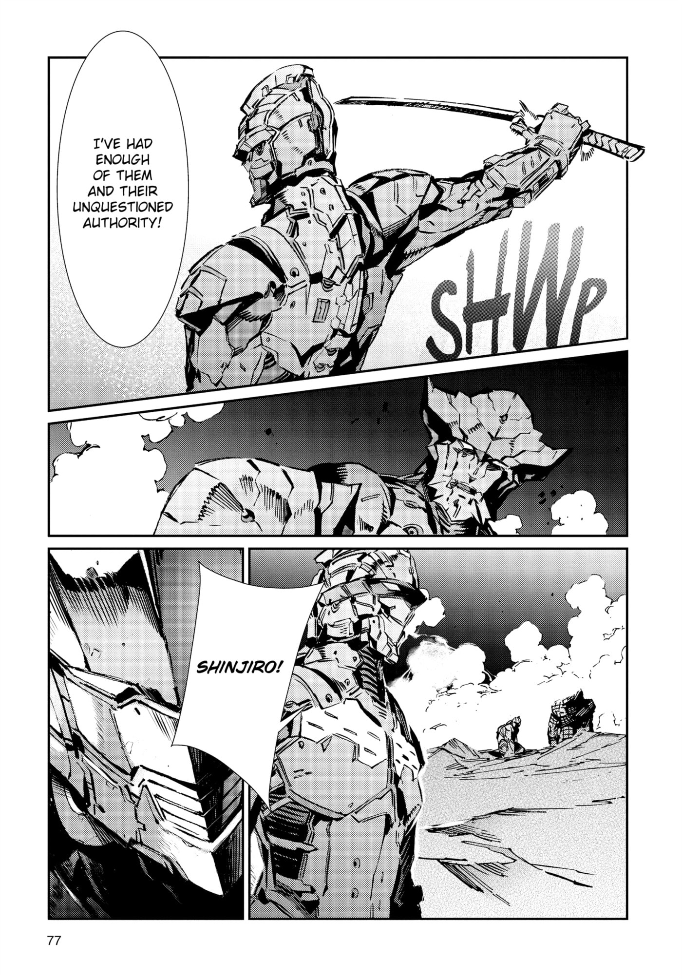 Ultraman (KAZUMINE Daiji) Chapter 80 page 24 - 
