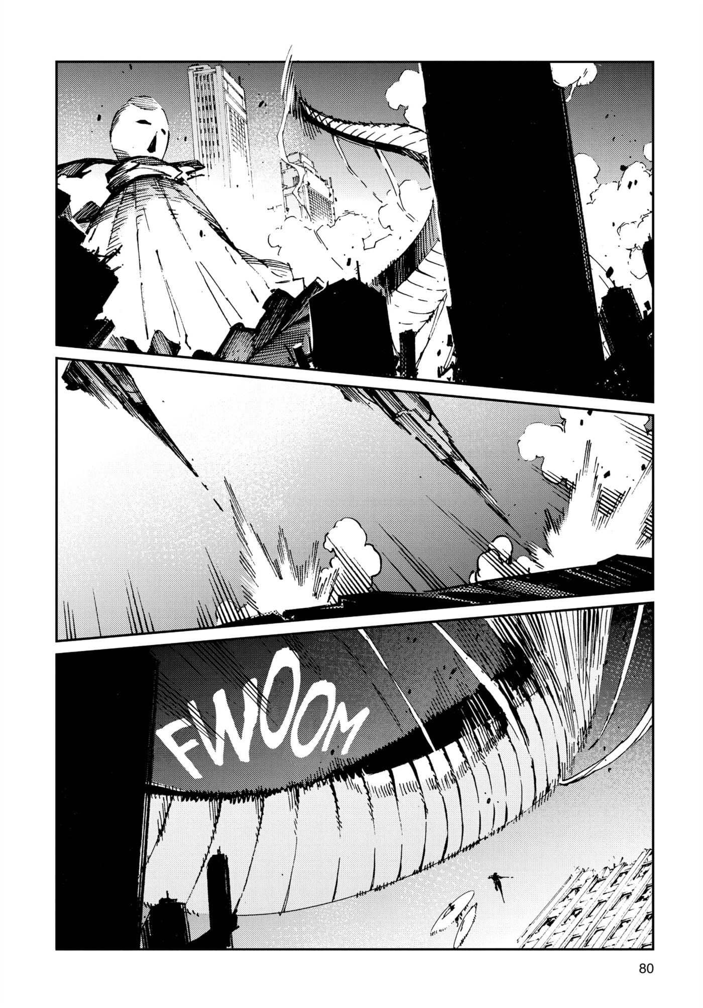 Ultraman (KAZUMINE Daiji) Chapter 80 page 27 - 