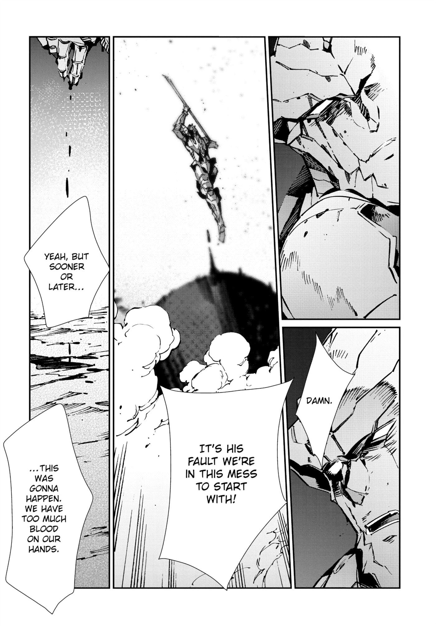 Ultraman (KAZUMINE Daiji) Chapter 80 page 31 - 