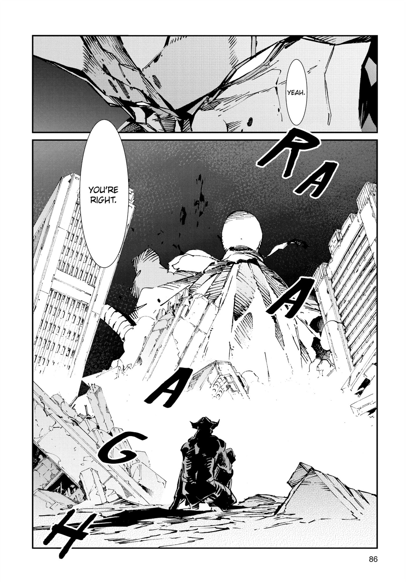 Ultraman (KAZUMINE Daiji) Chapter 80 page 32 - 