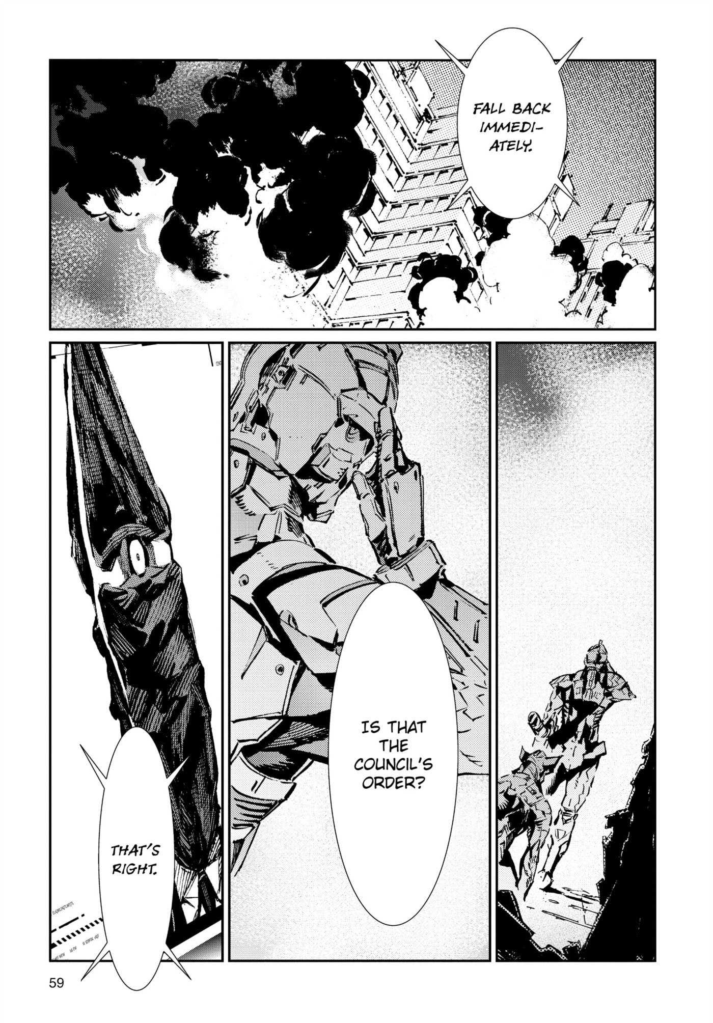 Ultraman (KAZUMINE Daiji) Chapter 80 page 6 - 