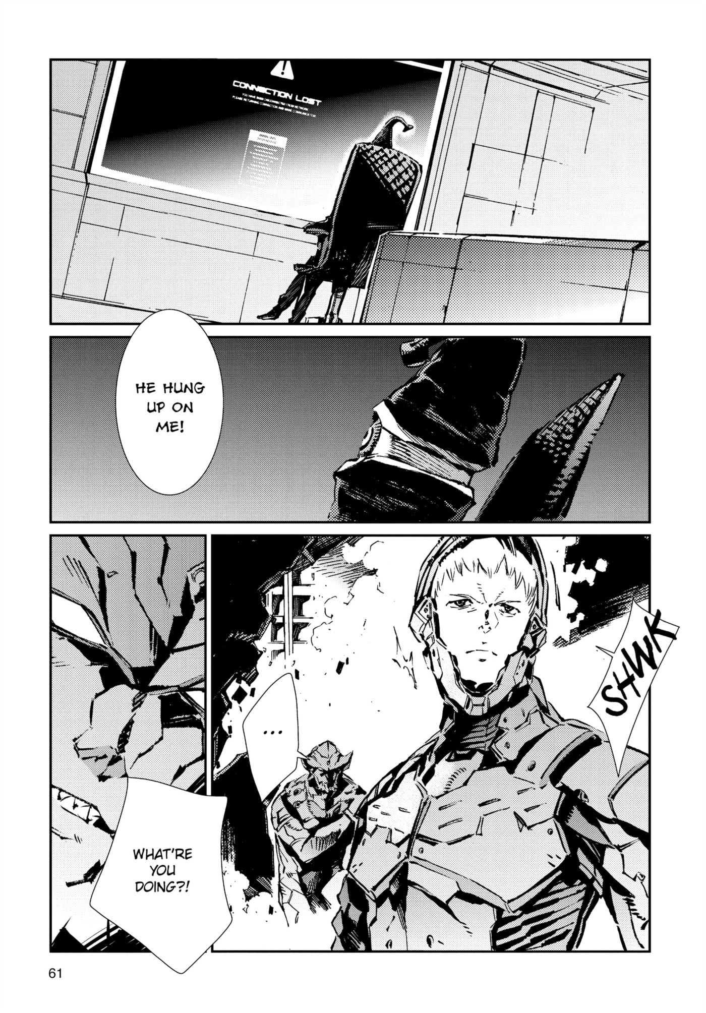 Ultraman (KAZUMINE Daiji) Chapter 80 page 8 - 