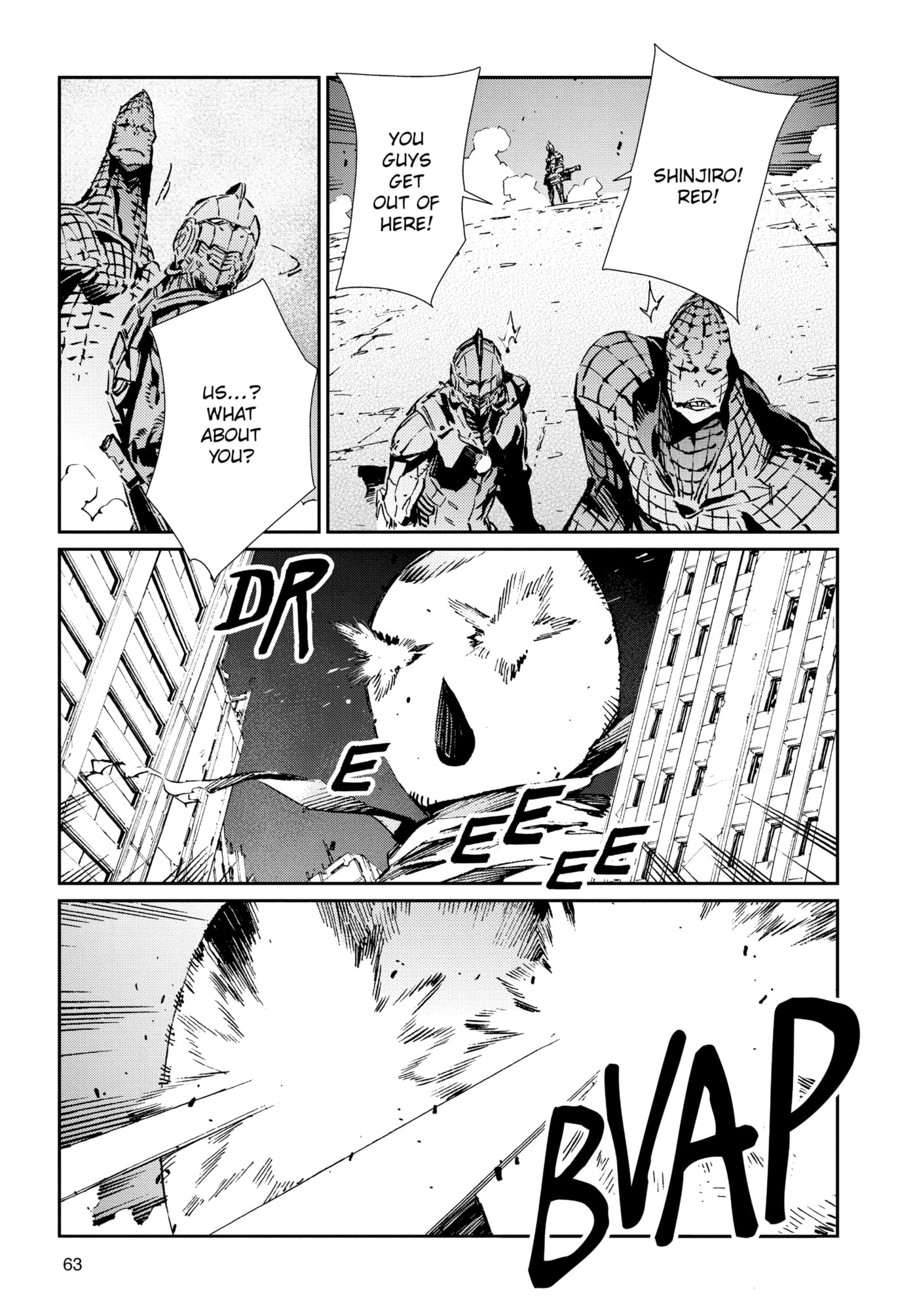 Ultraman (KAZUMINE Daiji) Chapter 80 page 10 - 