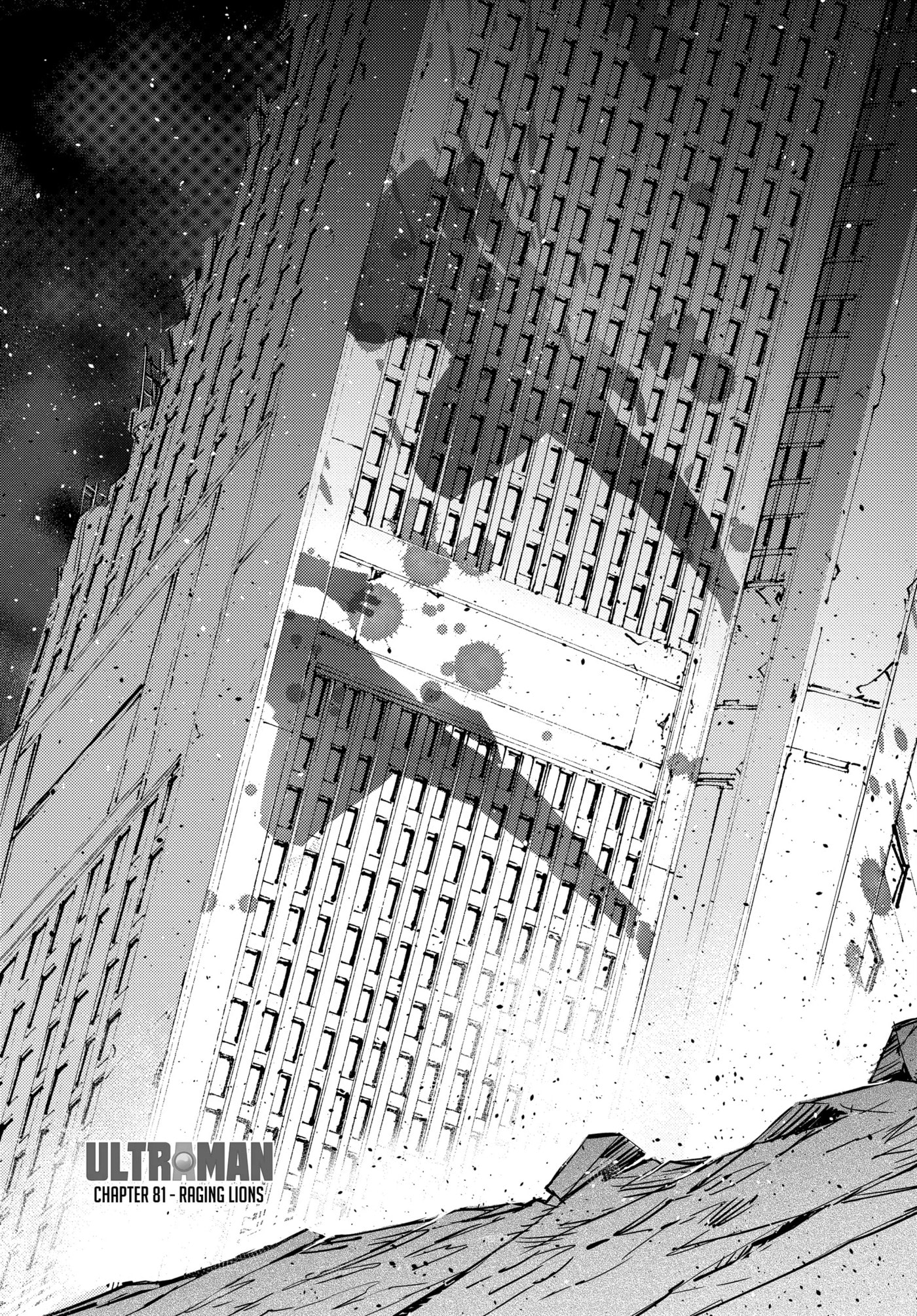 Ultraman (KAZUMINE Daiji) Chapter 81 page 1 - 