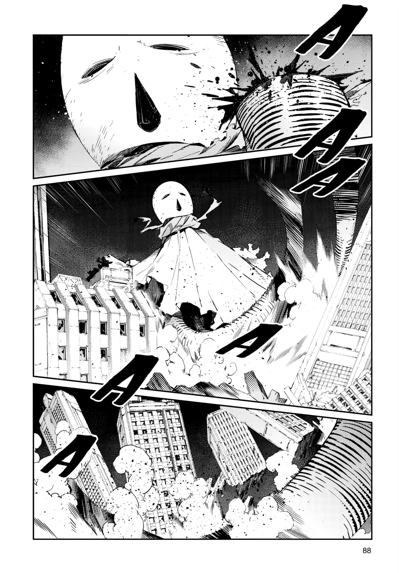 Ultraman (KAZUMINE Daiji) Chapter 81 page 2 - 
