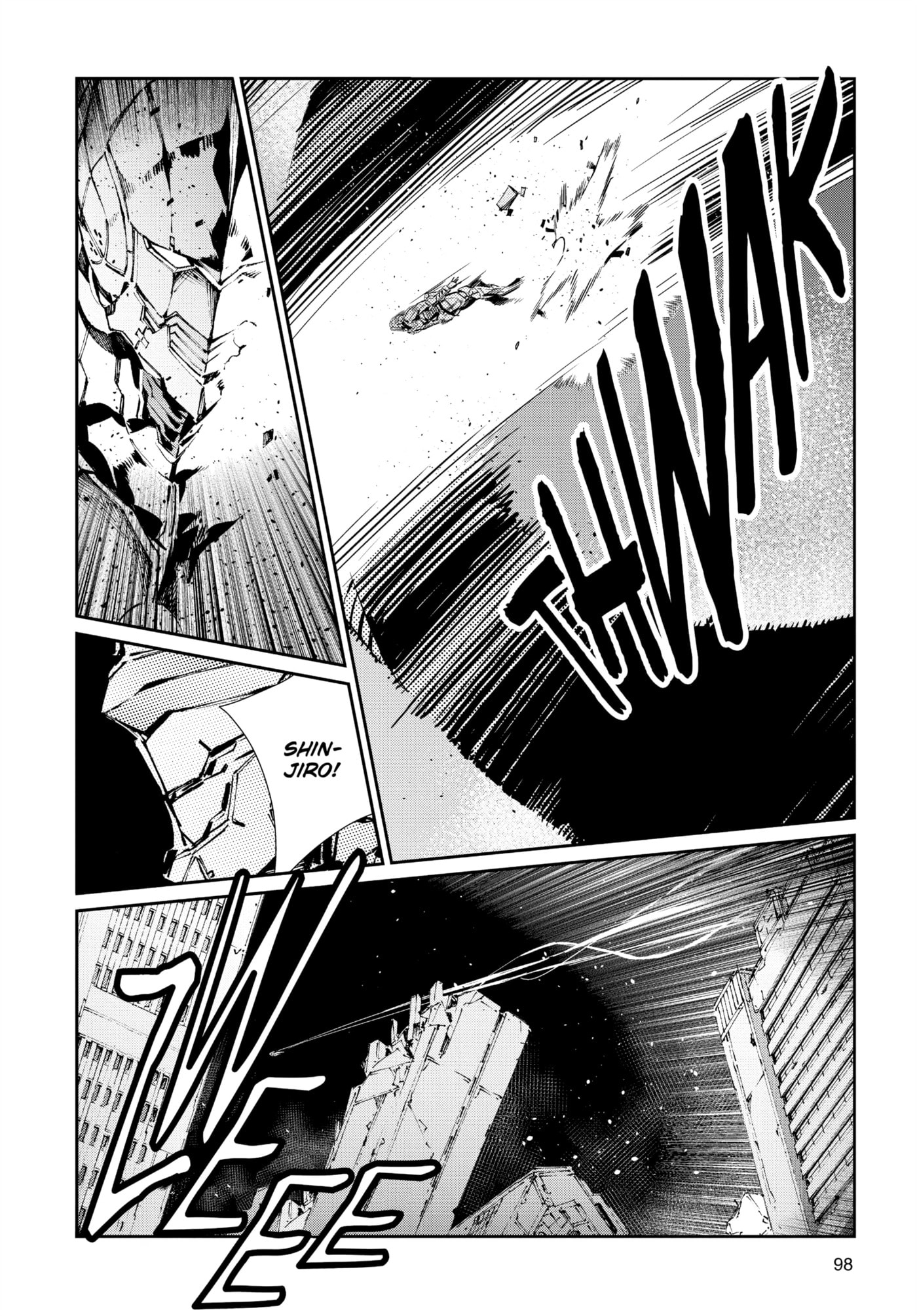 Ultraman (KAZUMINE Daiji) Chapter 81 page 12 - 