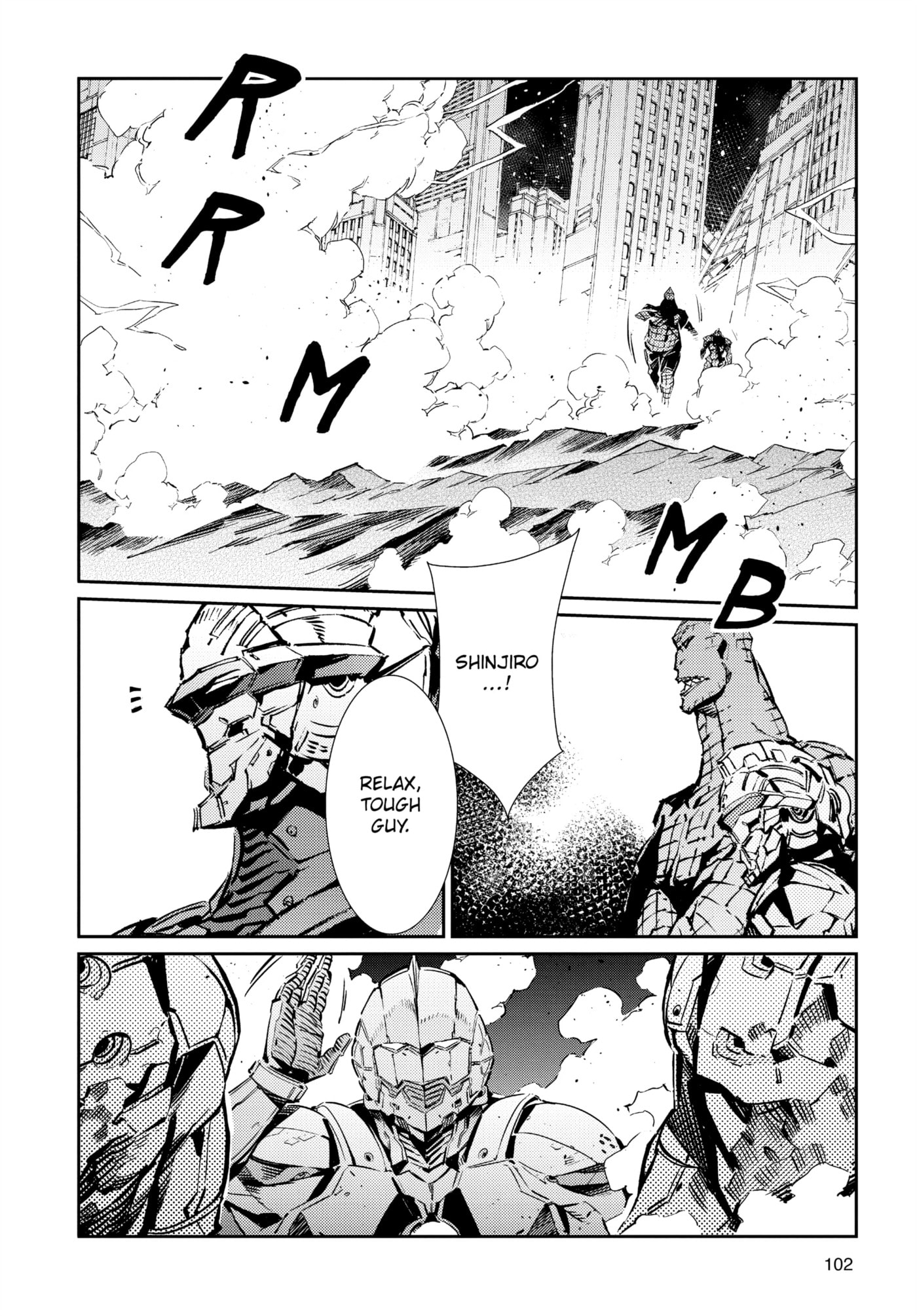Ultraman (KAZUMINE Daiji) Chapter 81 page 15 - 