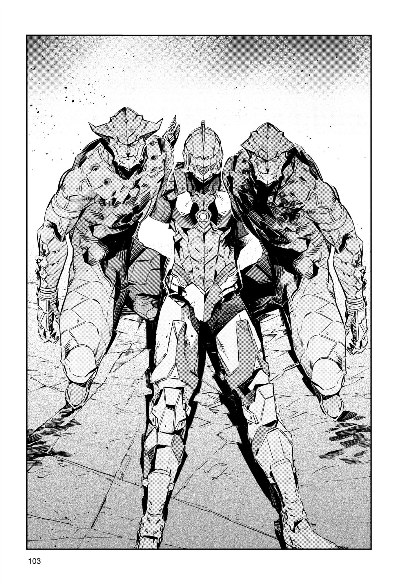 Ultraman (KAZUMINE Daiji) Chapter 81 page 16 - 