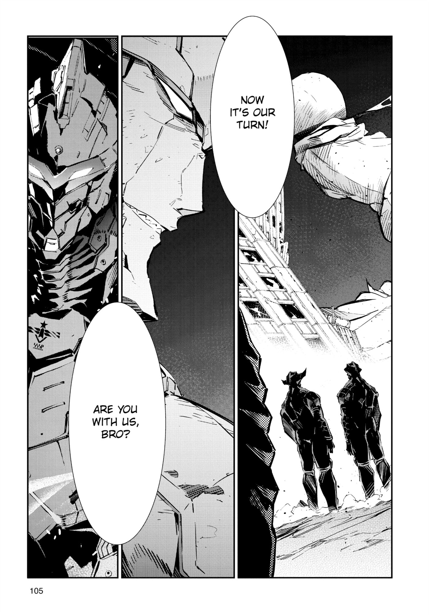 Ultraman (KAZUMINE Daiji) Chapter 81 page 18 - 