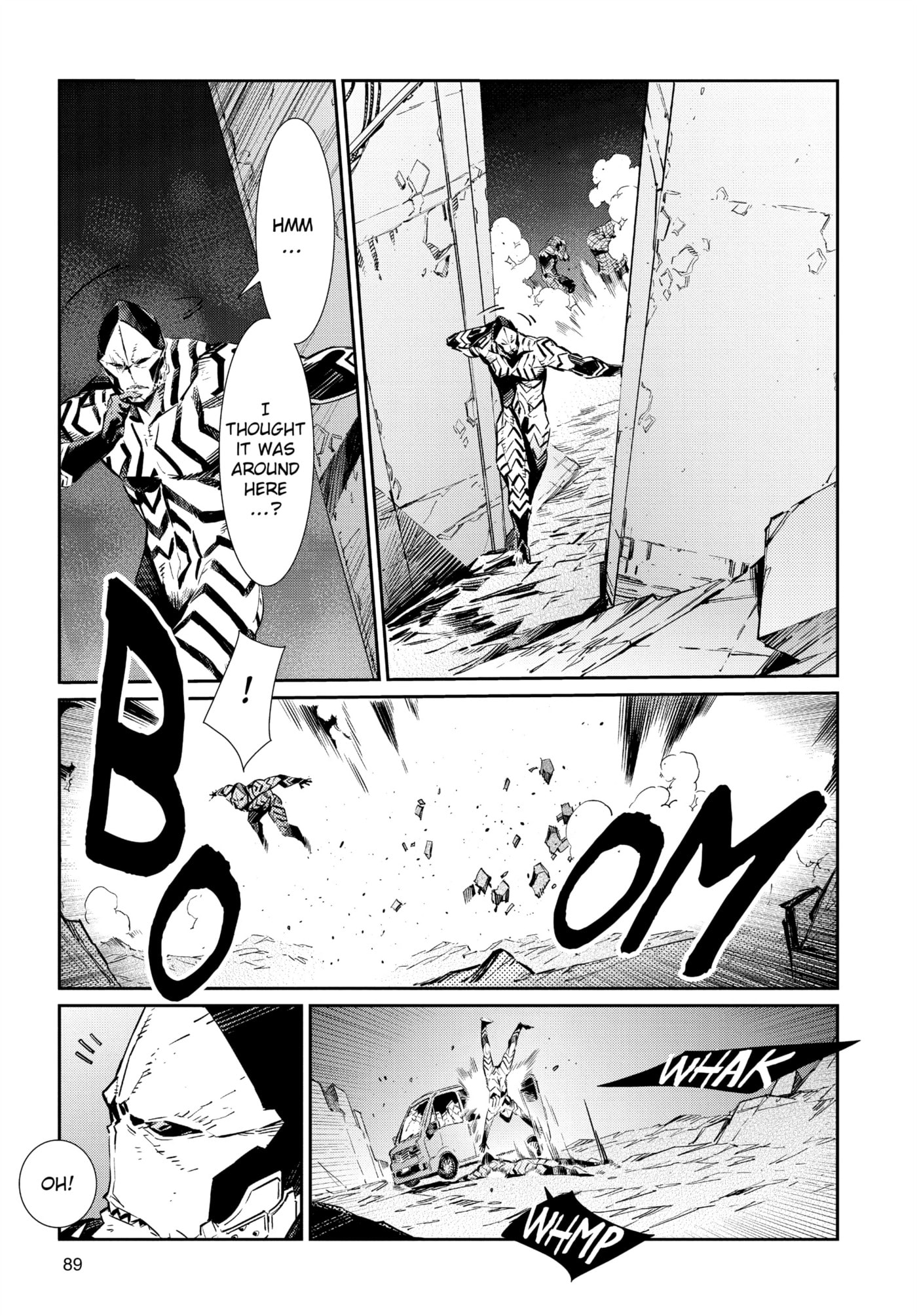 Ultraman (KAZUMINE Daiji) Chapter 81 page 3 - 