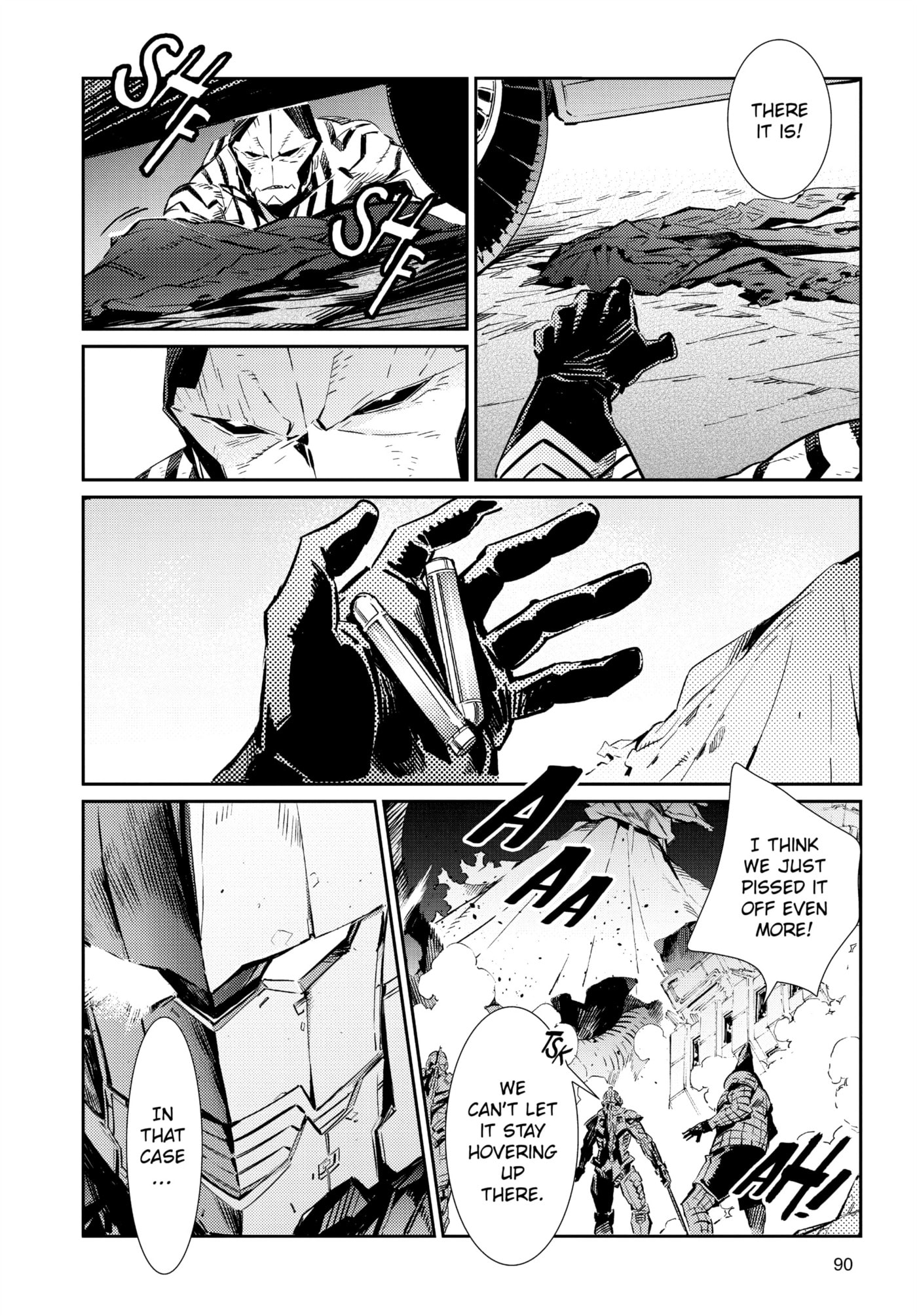 Ultraman (KAZUMINE Daiji) Chapter 81 page 4 - 