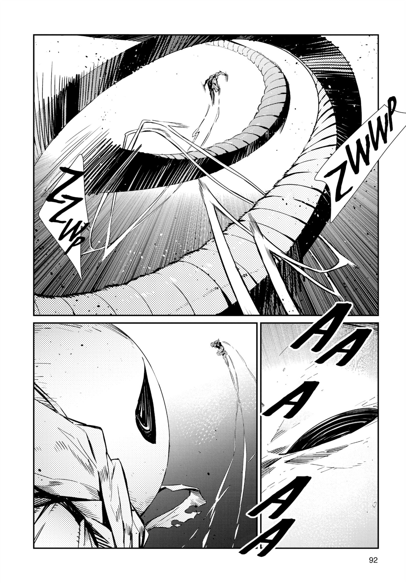 Ultraman (KAZUMINE Daiji) Chapter 81 page 6 - 