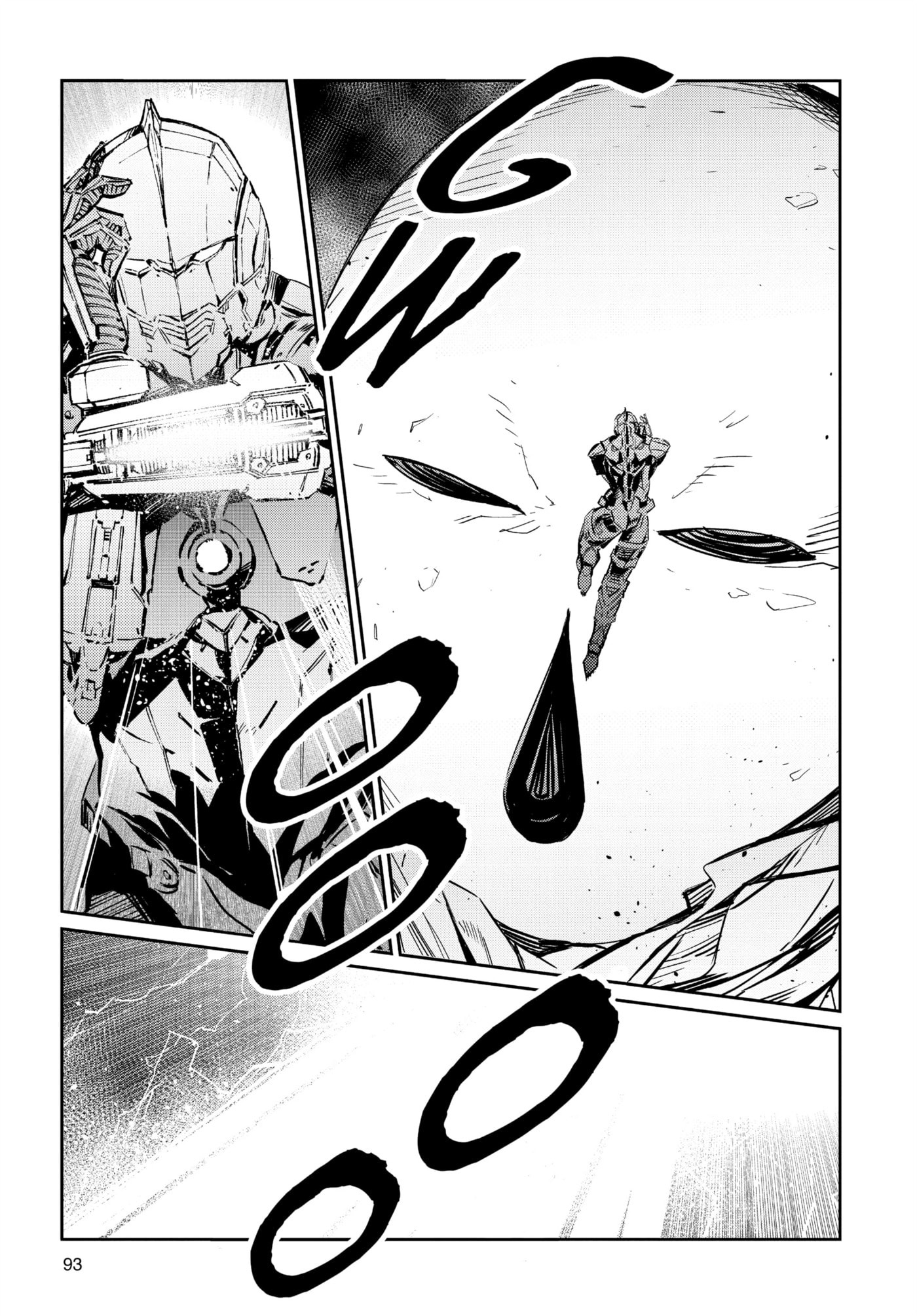 Ultraman (KAZUMINE Daiji) Chapter 81 page 7 - 