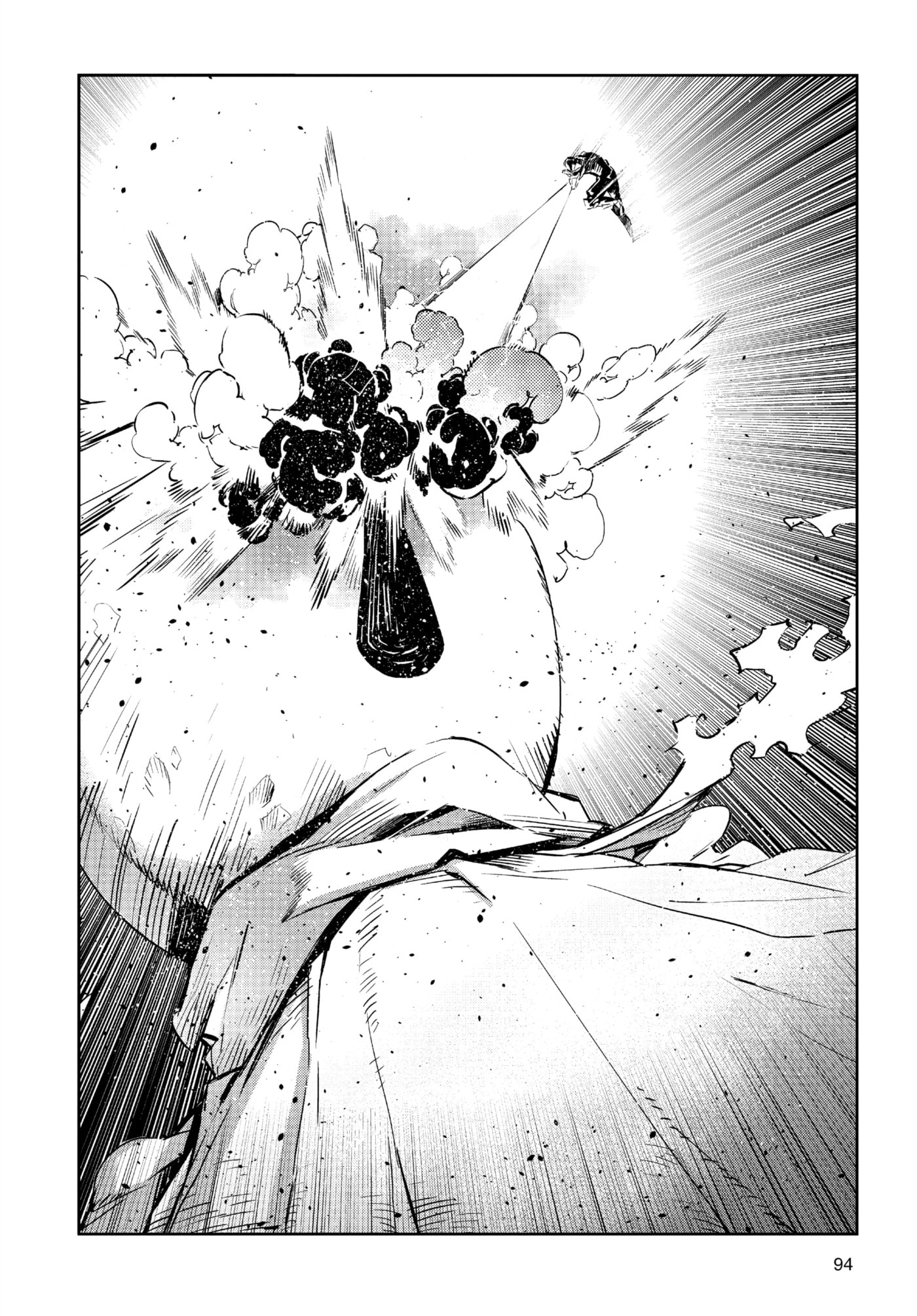 Ultraman (KAZUMINE Daiji) Chapter 81 page 8 - 