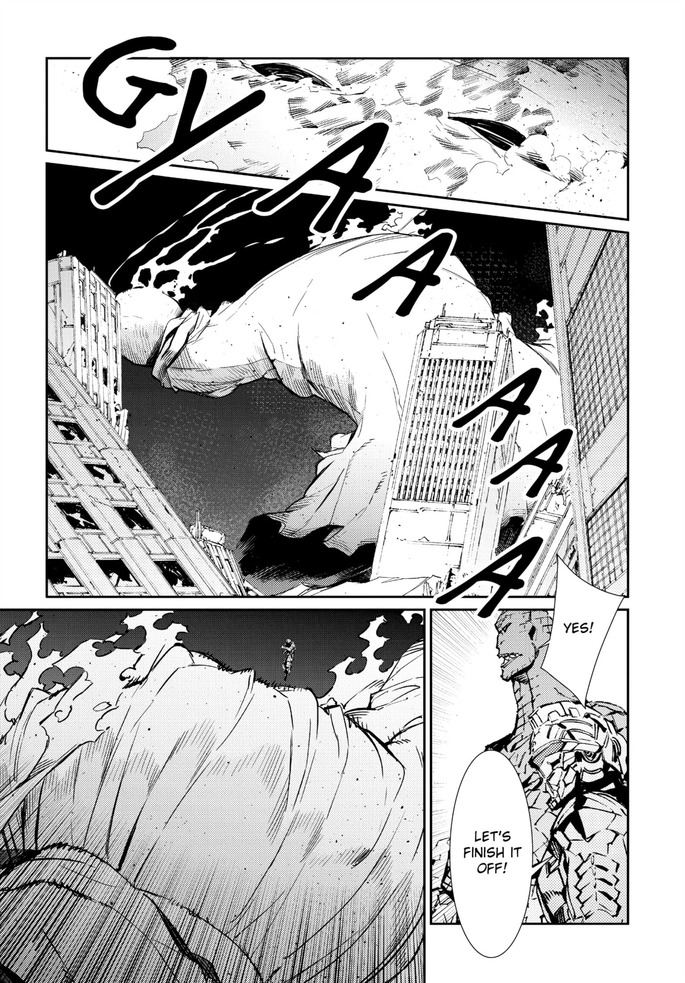 Ultraman (KAZUMINE Daiji) Chapter 81 page 9 - 