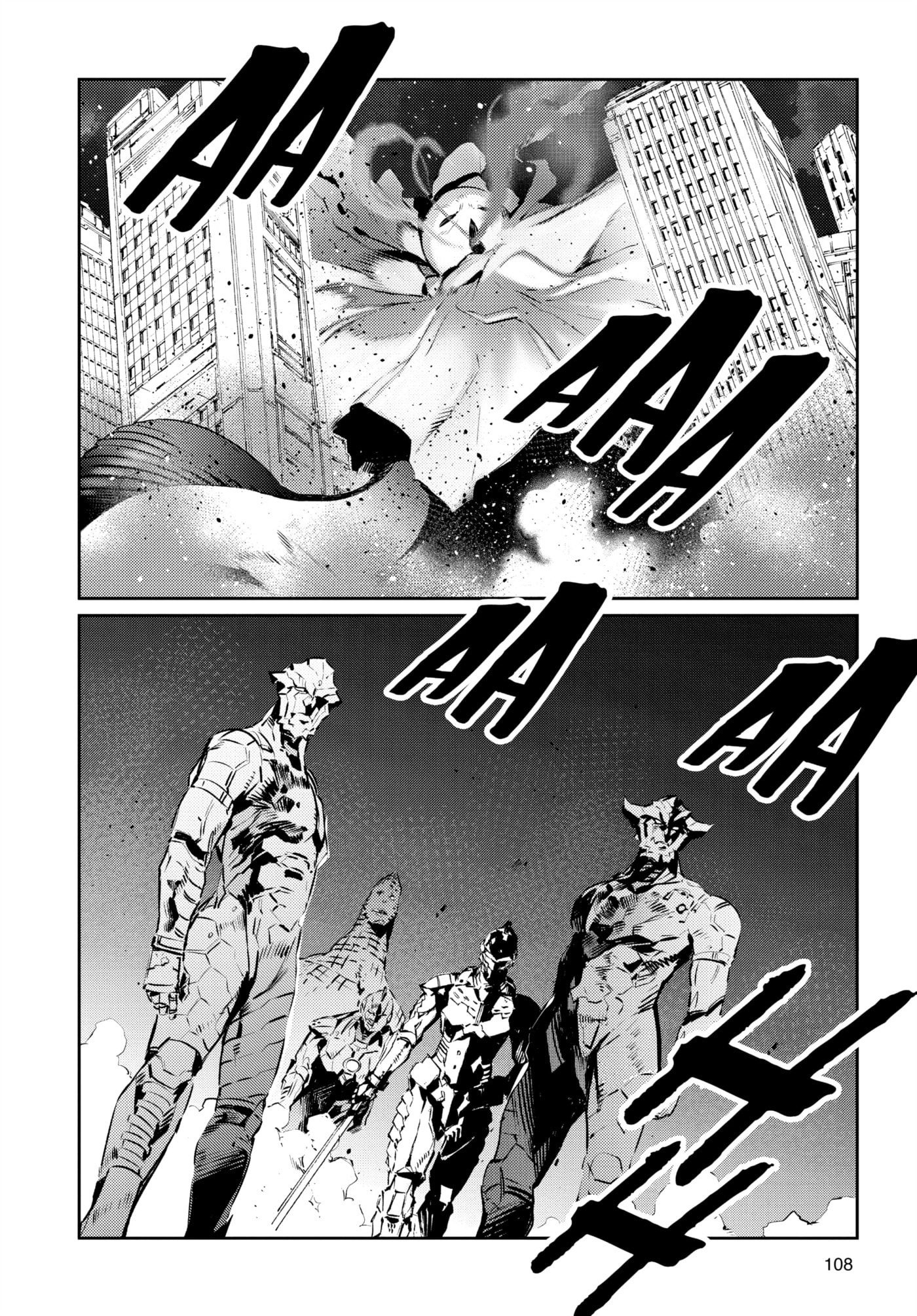 Ultraman (KAZUMINE Daiji) Chapter 82 page 2 - 