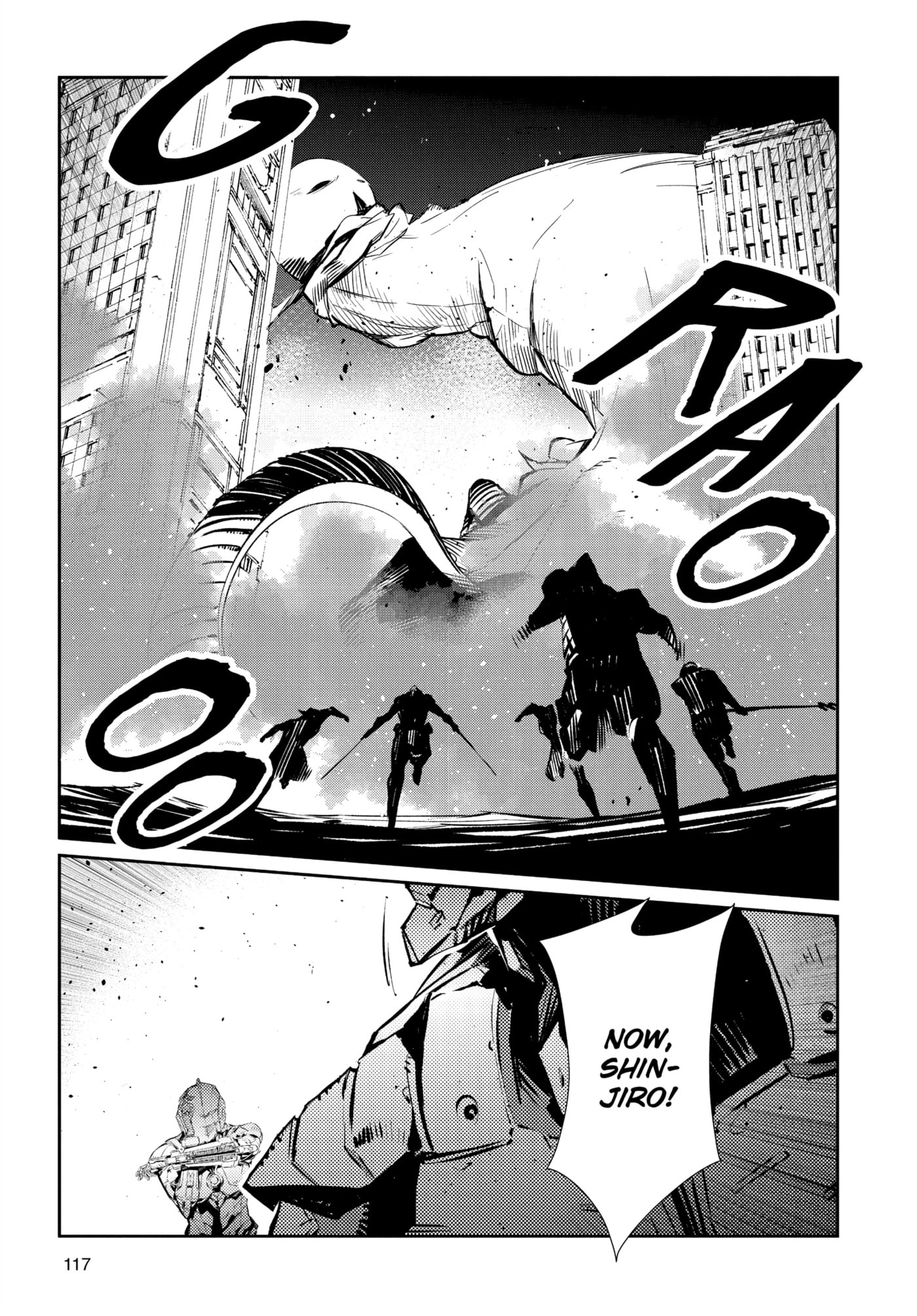 Ultraman (KAZUMINE Daiji) Chapter 82 page 11 - 