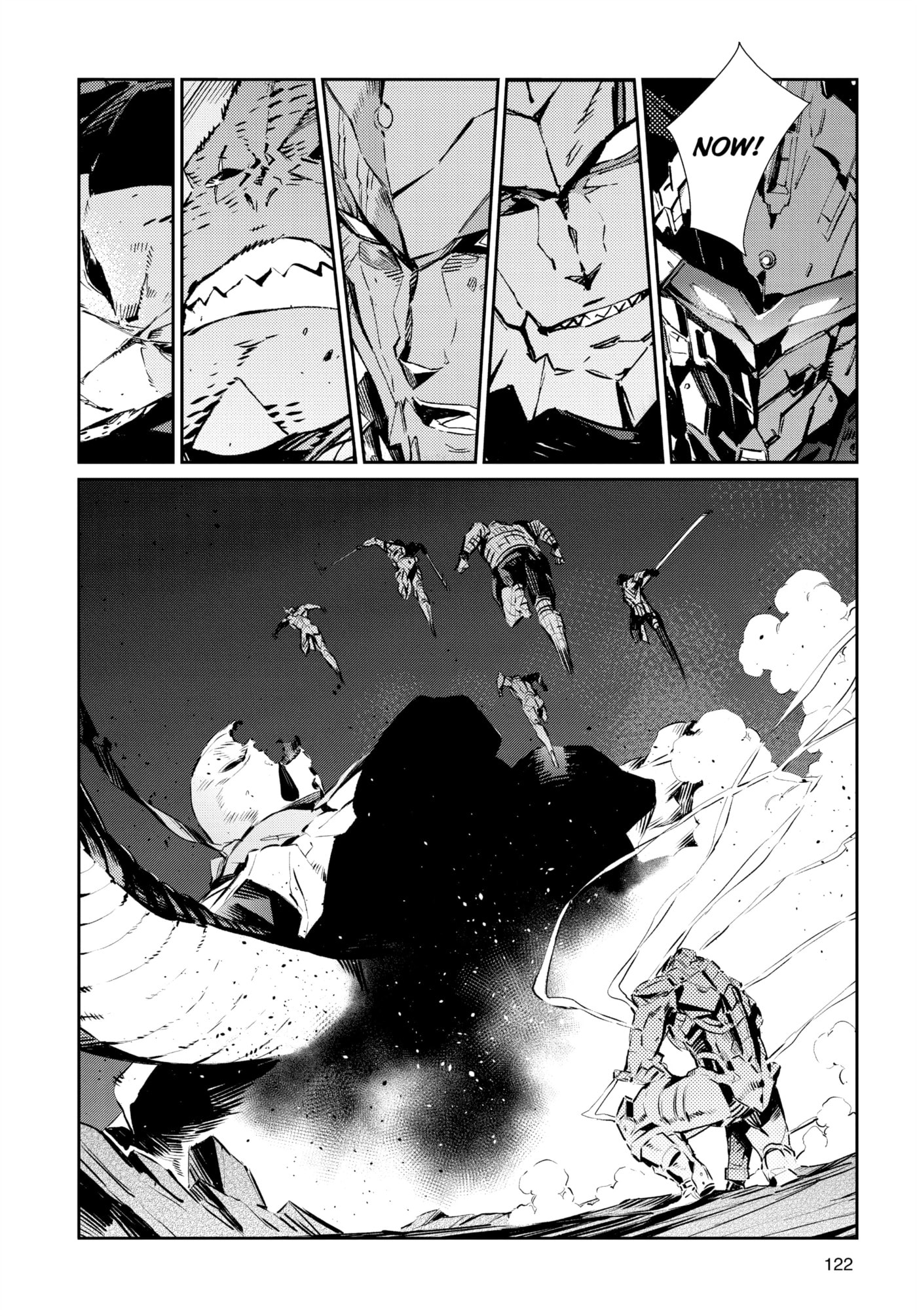 Ultraman (KAZUMINE Daiji) Chapter 82 page 15 - 
