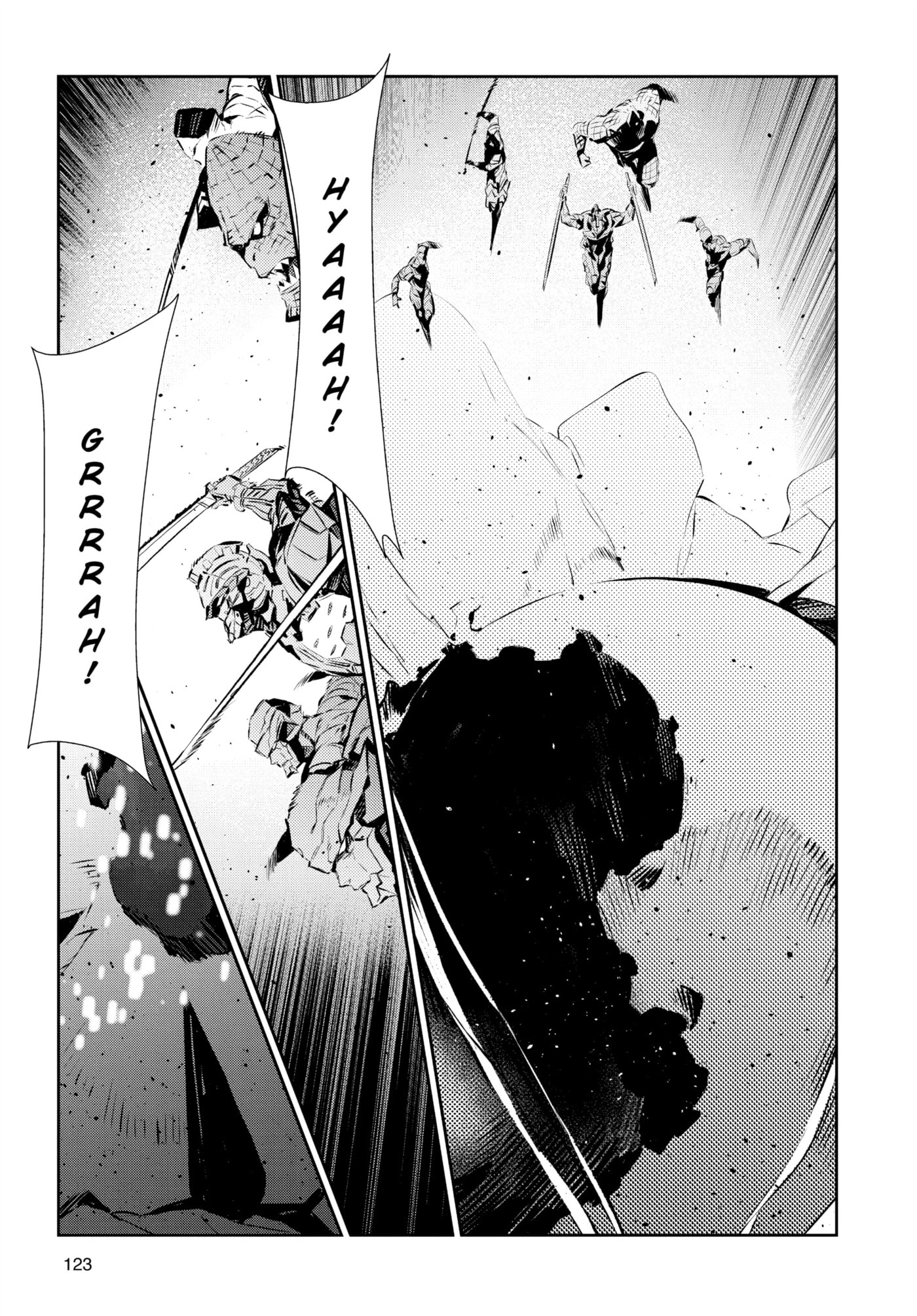 Ultraman (KAZUMINE Daiji) Chapter 82 page 16 - 
