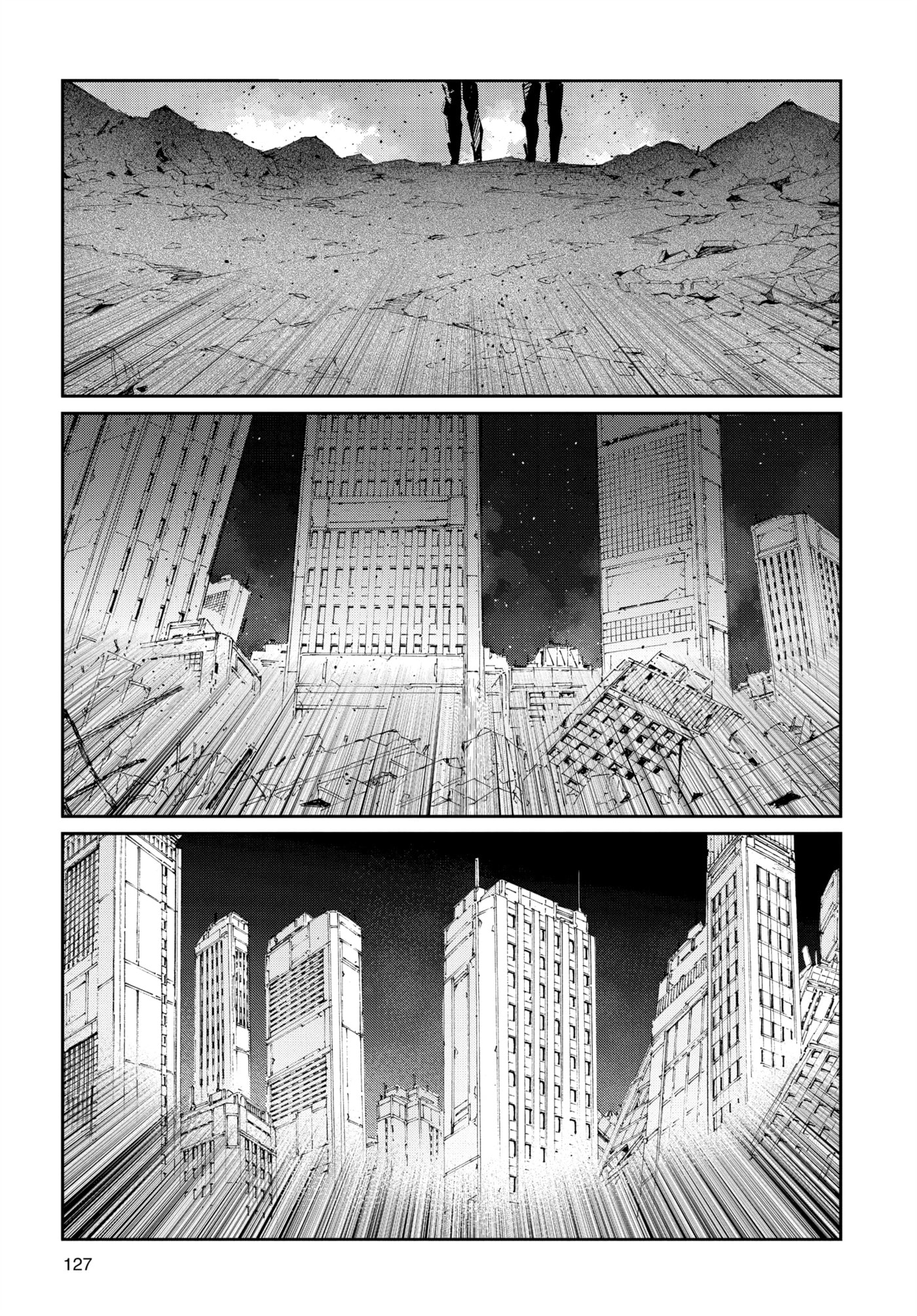 Ultraman (KAZUMINE Daiji) Chapter 82 page 20 - 