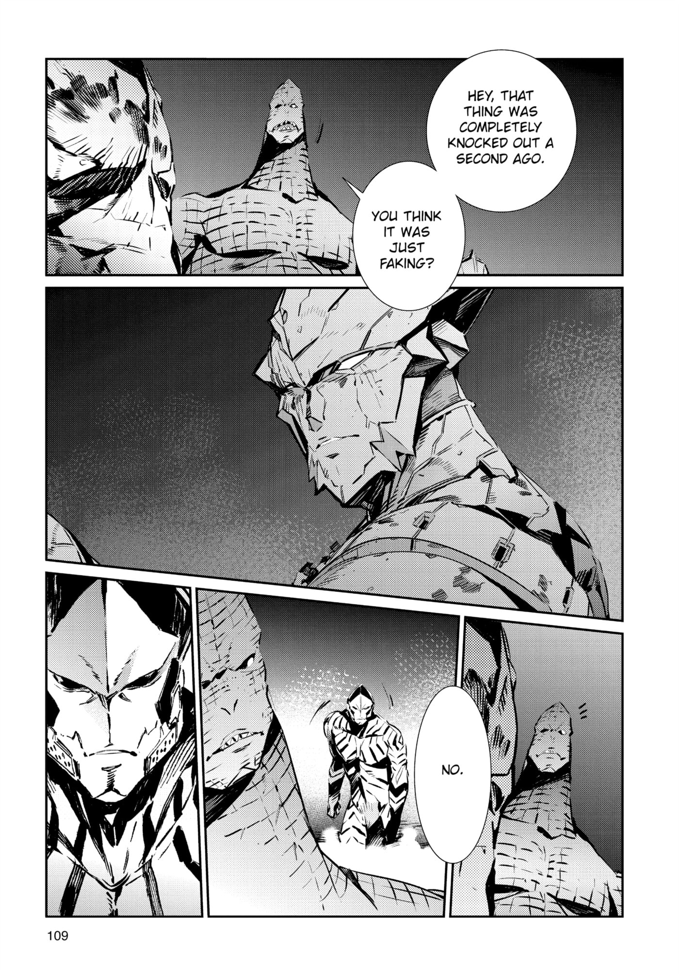 Ultraman (KAZUMINE Daiji) Chapter 82 page 3 - 