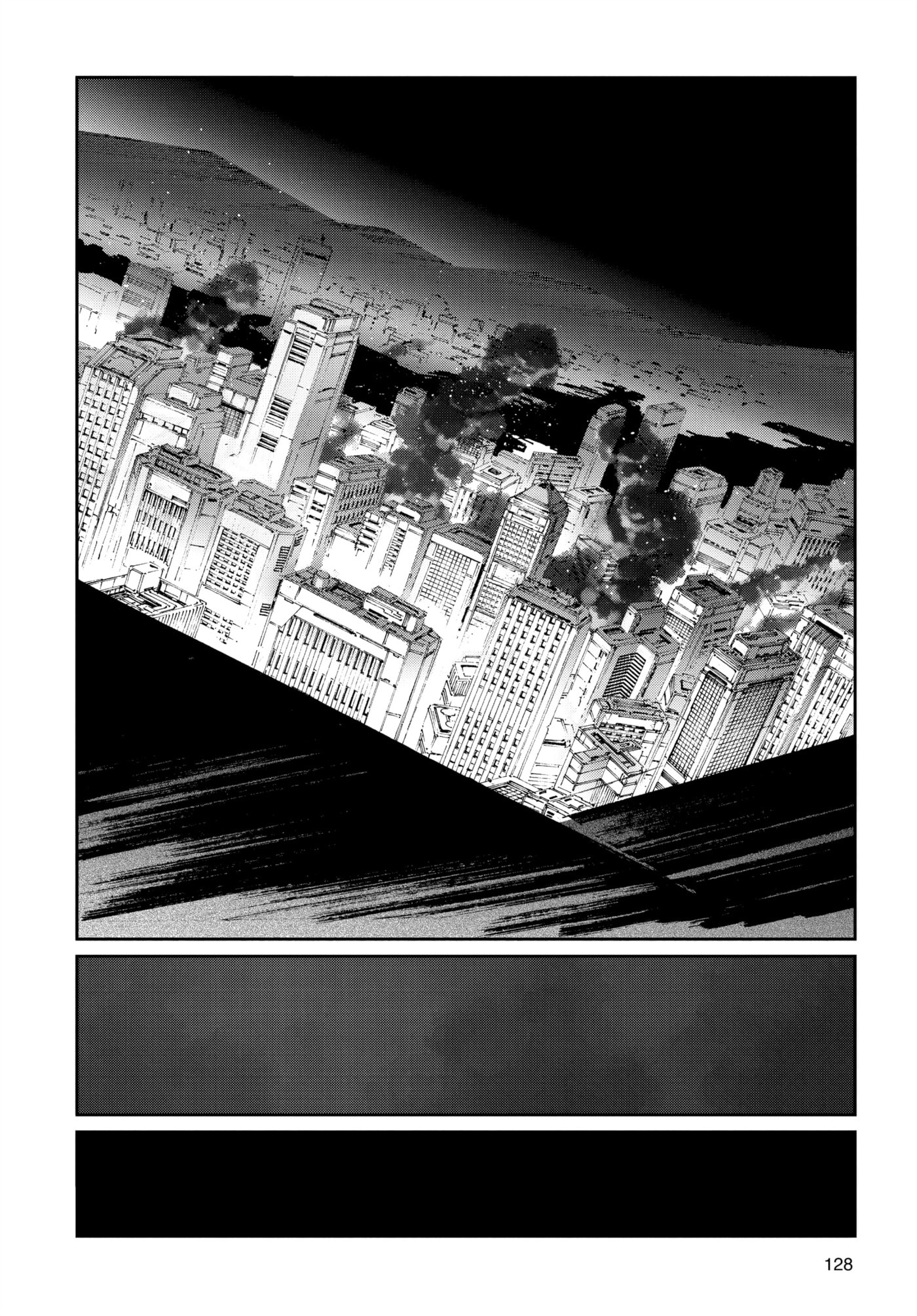 Ultraman (KAZUMINE Daiji) Chapter 82 page 21 - 