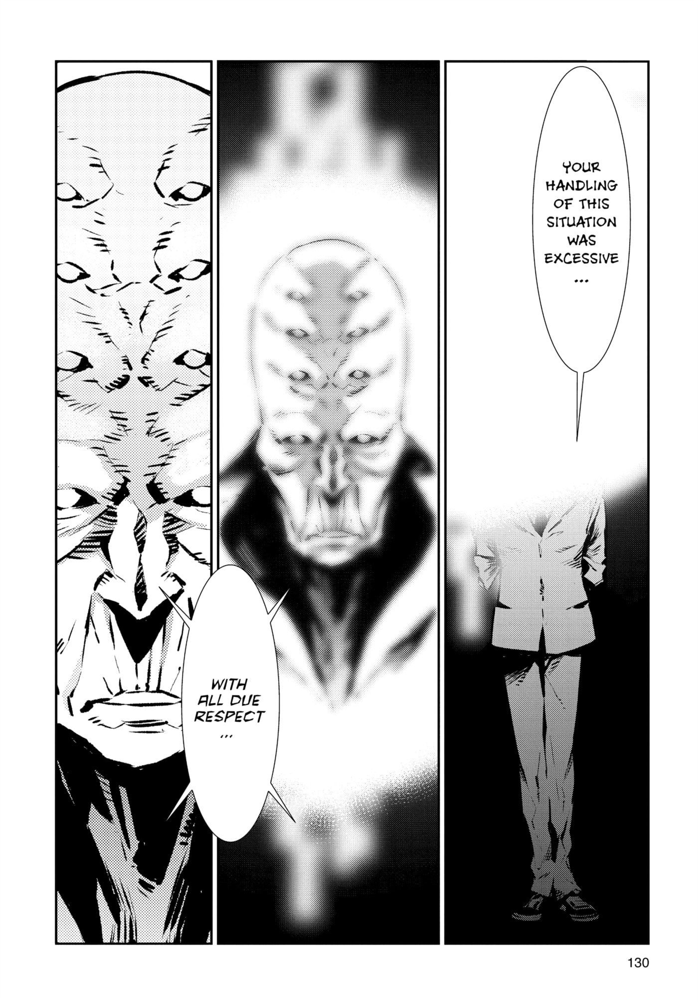 Ultraman (KAZUMINE Daiji) Chapter 82 page 23 - 