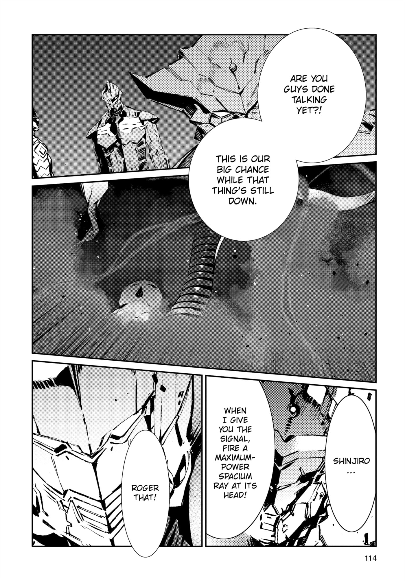 Ultraman (KAZUMINE Daiji) Chapter 82 page 8 - 