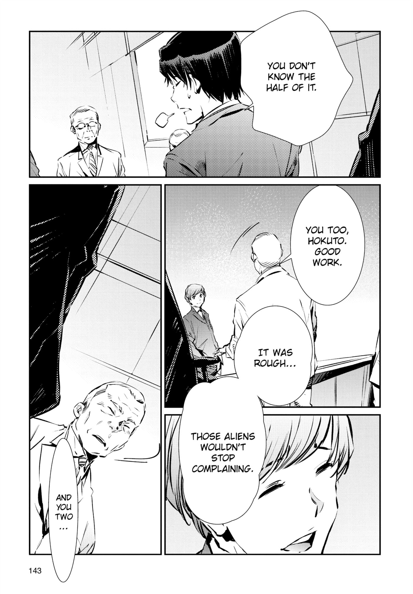 Ultraman (KAZUMINE Daiji) Chapter 83 page 11 - 