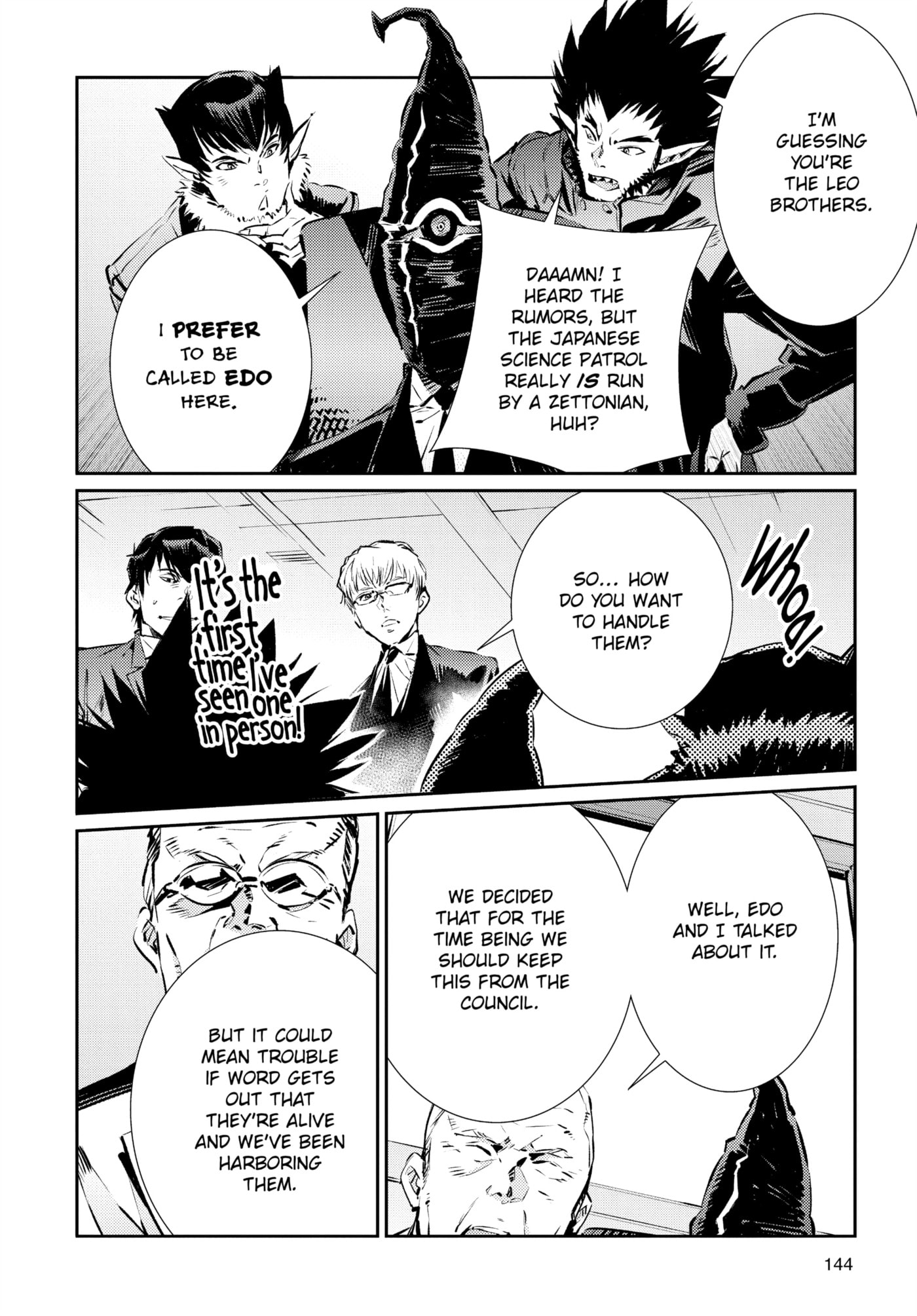 Ultraman (KAZUMINE Daiji) Chapter 83 page 12 - 