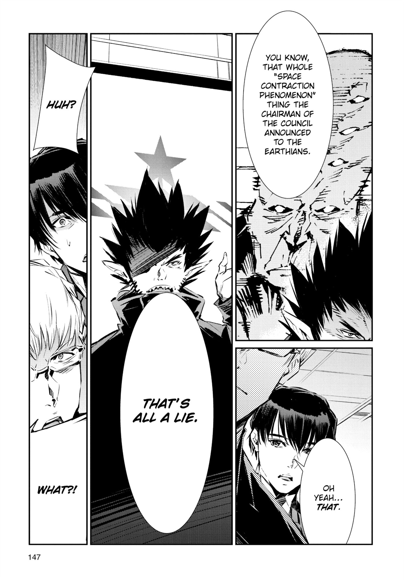 Ultraman (KAZUMINE Daiji) Chapter 83 page 15 - 