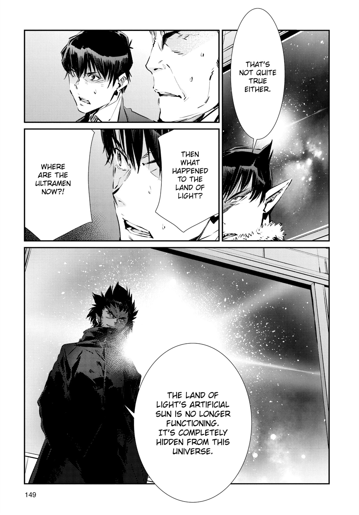 Ultraman (KAZUMINE Daiji) Chapter 83 page 17 - 
