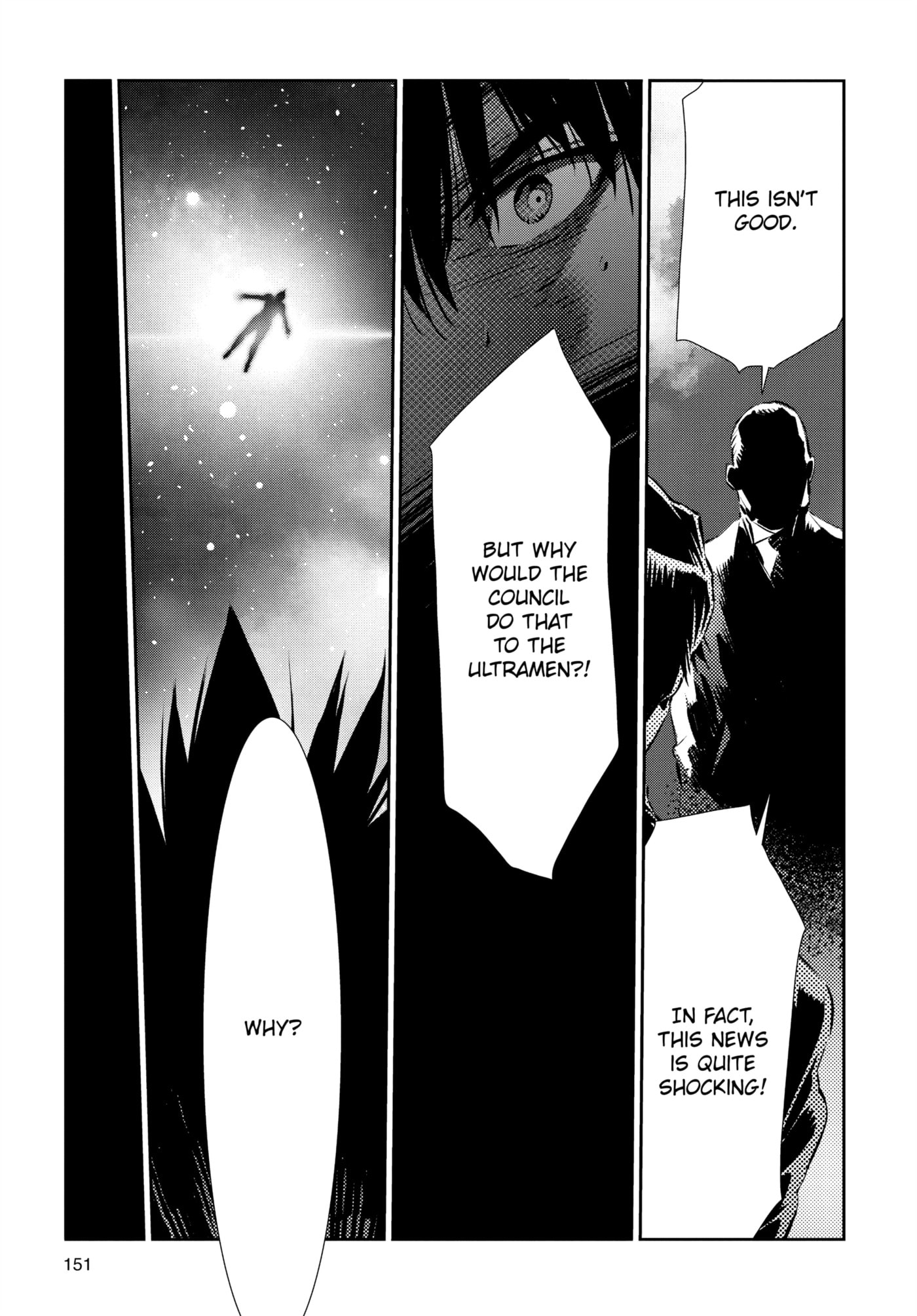 Ultraman (KAZUMINE Daiji) Chapter 83 page 19 - 