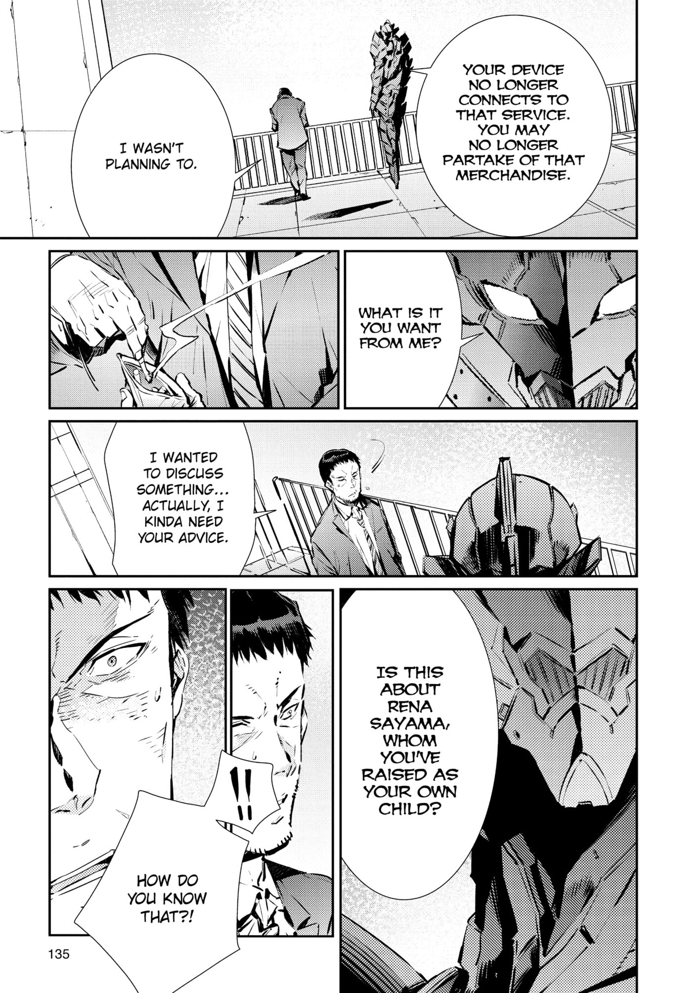 Ultraman (KAZUMINE Daiji) Chapter 83 page 3 - 
