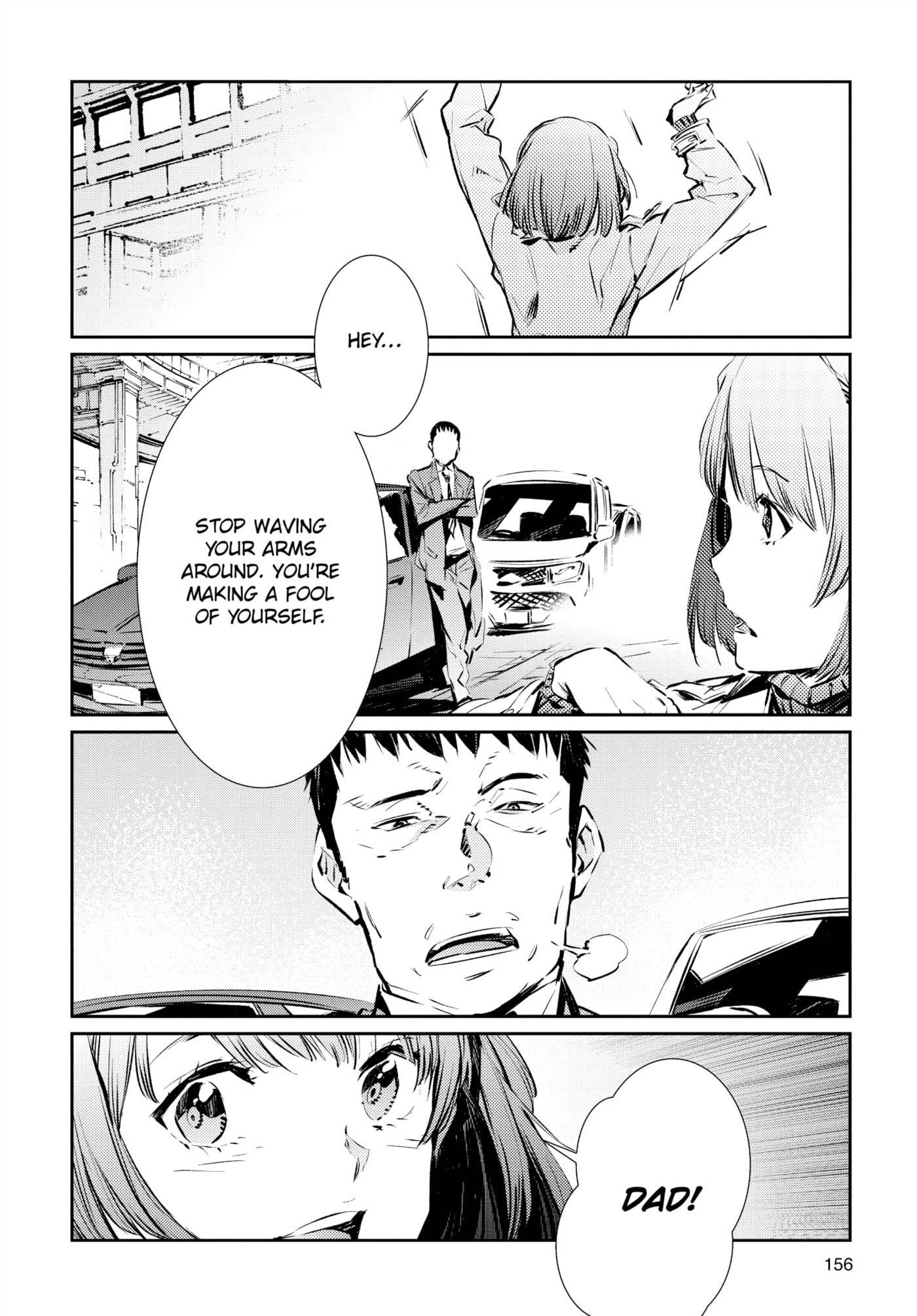 Ultraman (KAZUMINE Daiji) Chapter 83 page 24 - 