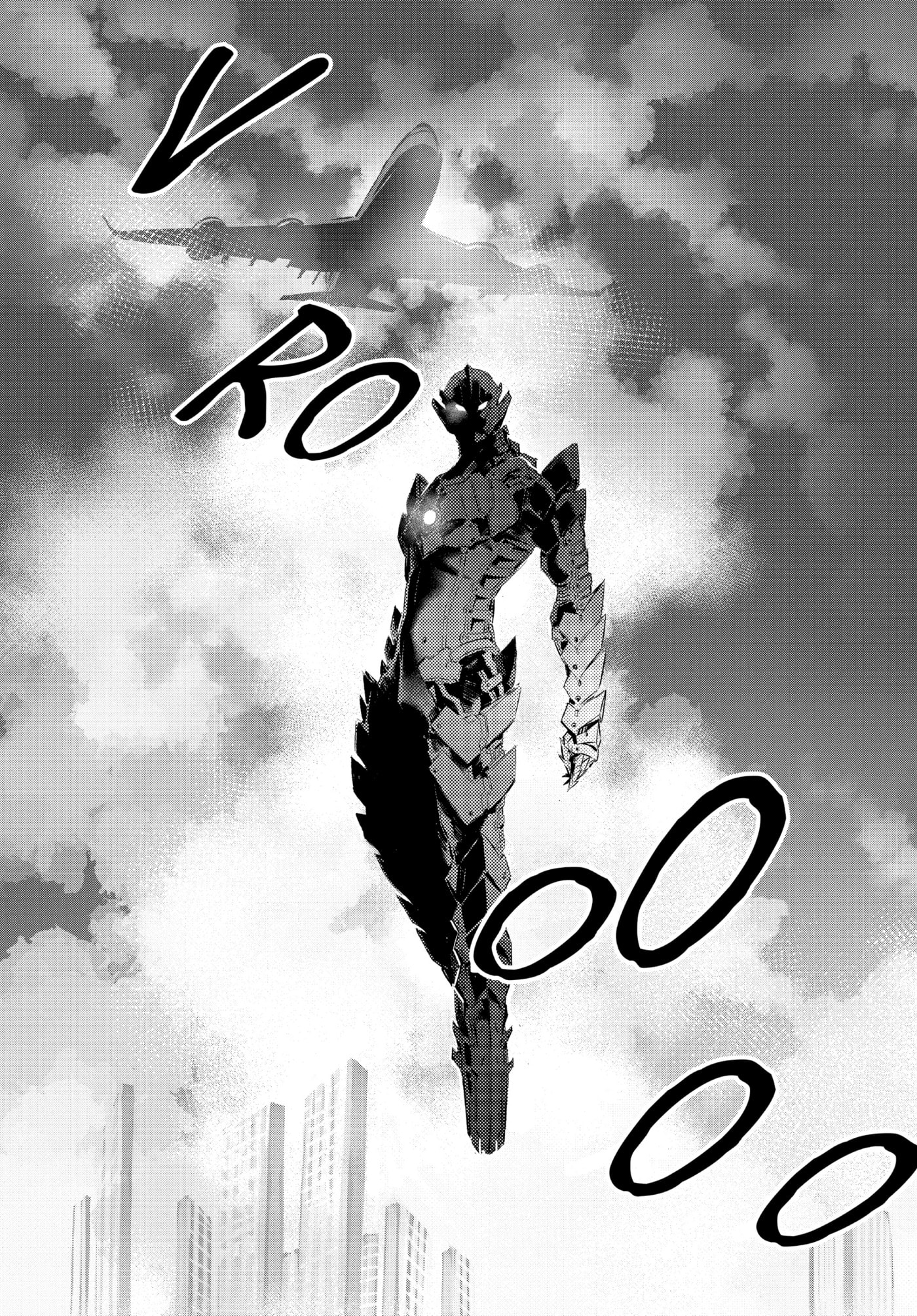 Ultraman (KAZUMINE Daiji) Chapter 83 page 26 - 