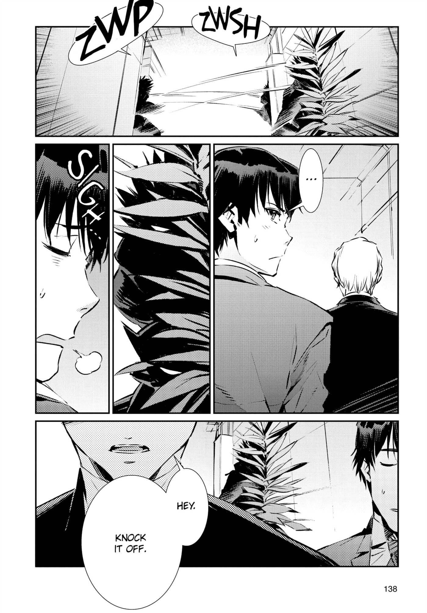 Ultraman (KAZUMINE Daiji) Chapter 83 page 6 - 
