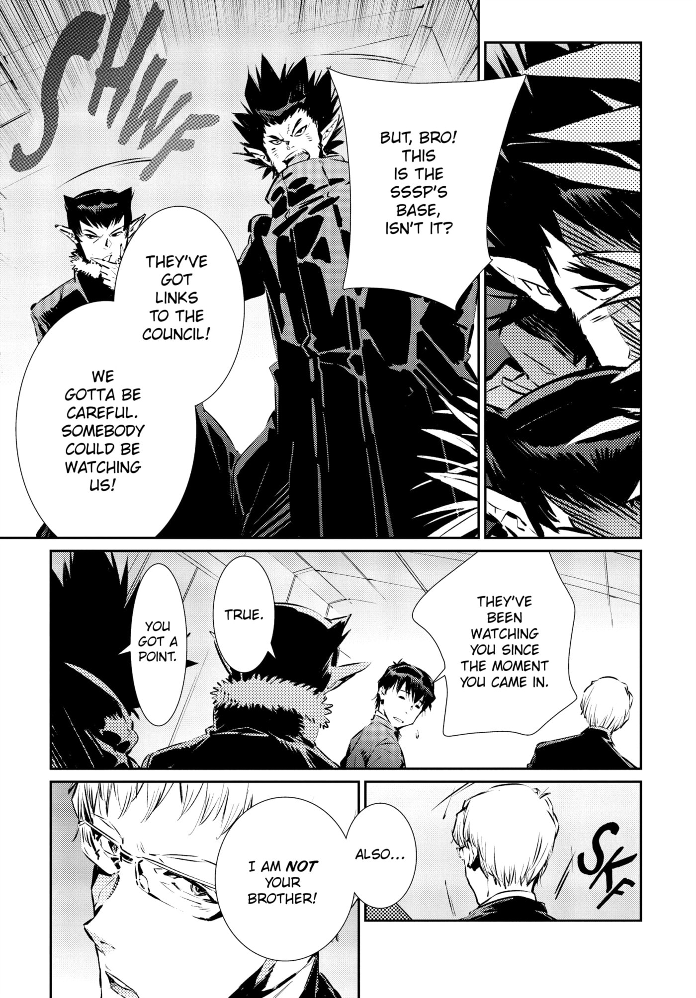 Ultraman (KAZUMINE Daiji) Chapter 83 page 7 - 