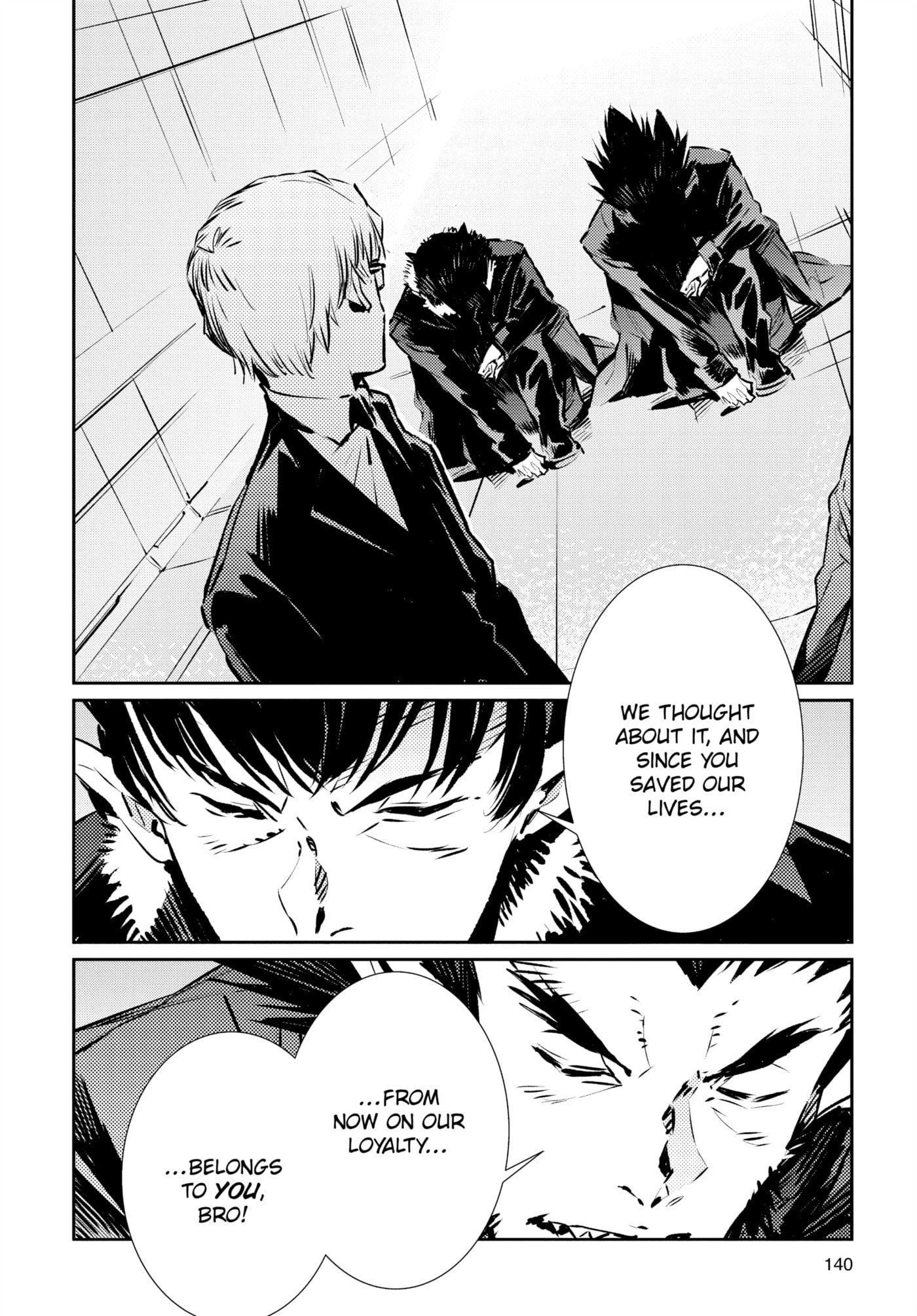 Ultraman (KAZUMINE Daiji) Chapter 83 page 8 - 