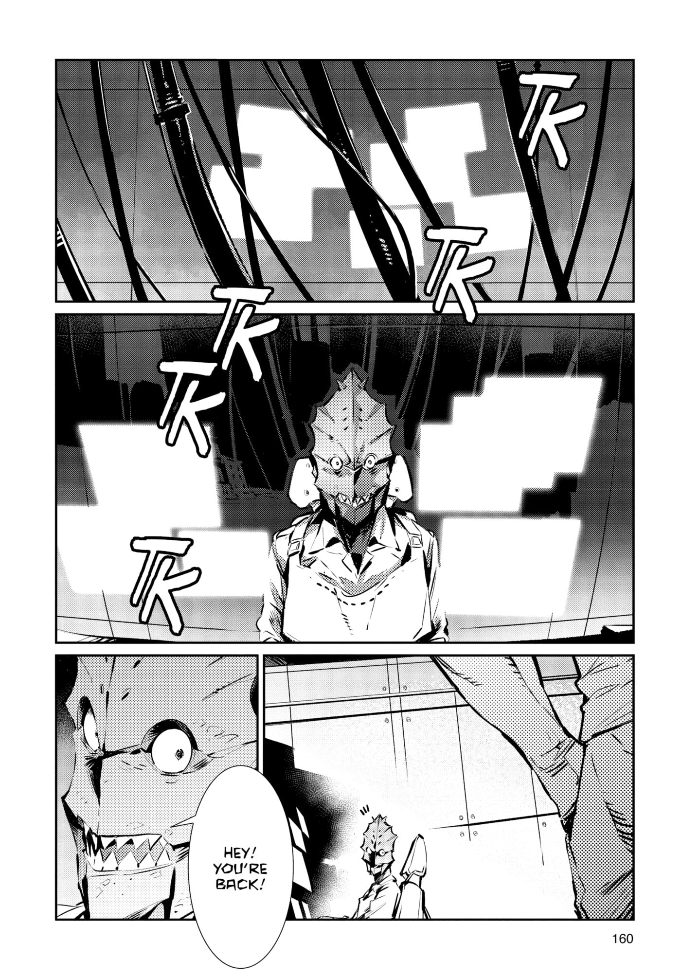 Ultraman (KAZUMINE Daiji) Chapter 84 page 2 - 